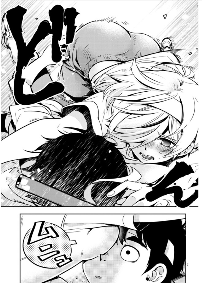 Page 7 of Chapter 3