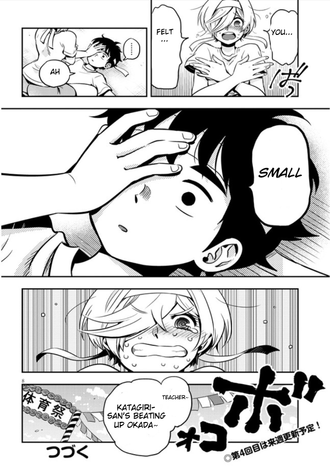 Page 8 of Chapter 3
