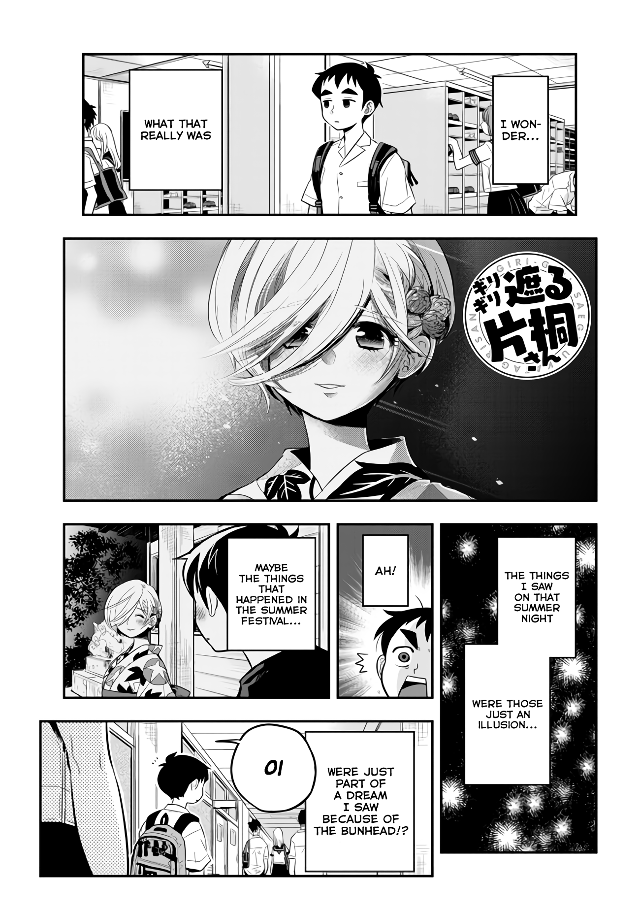 Page 1 of Chapter 30