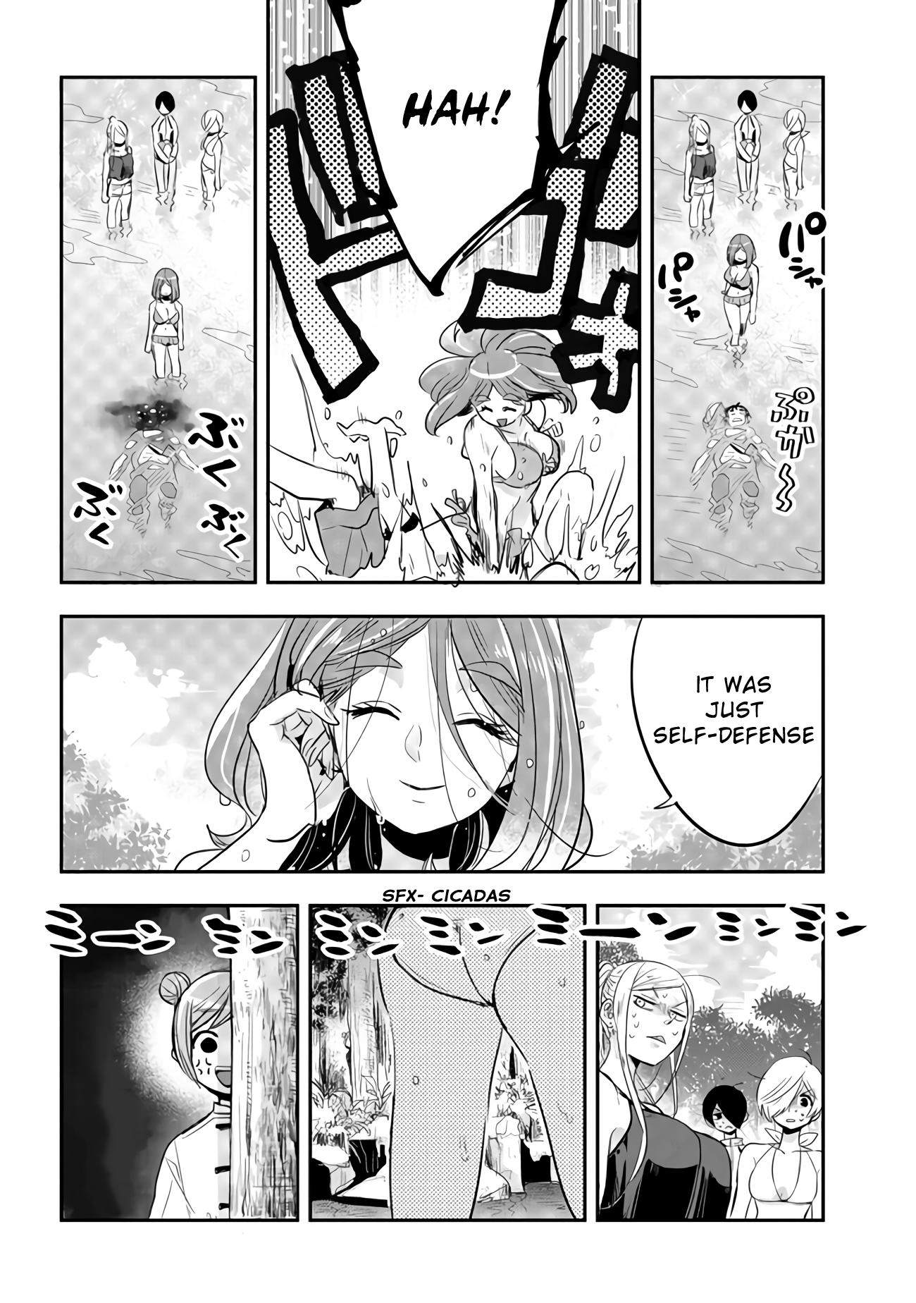 Page 10 of Chapter 31