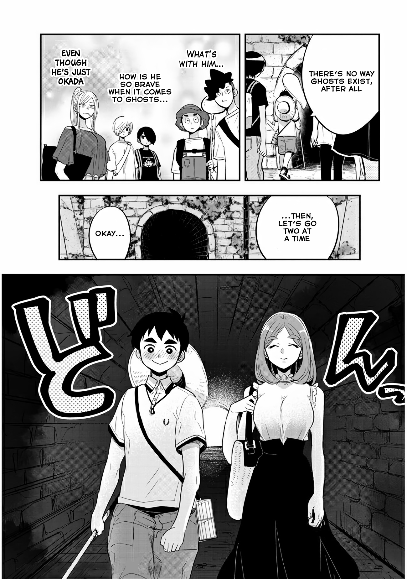 Page 7 of Chapter 32