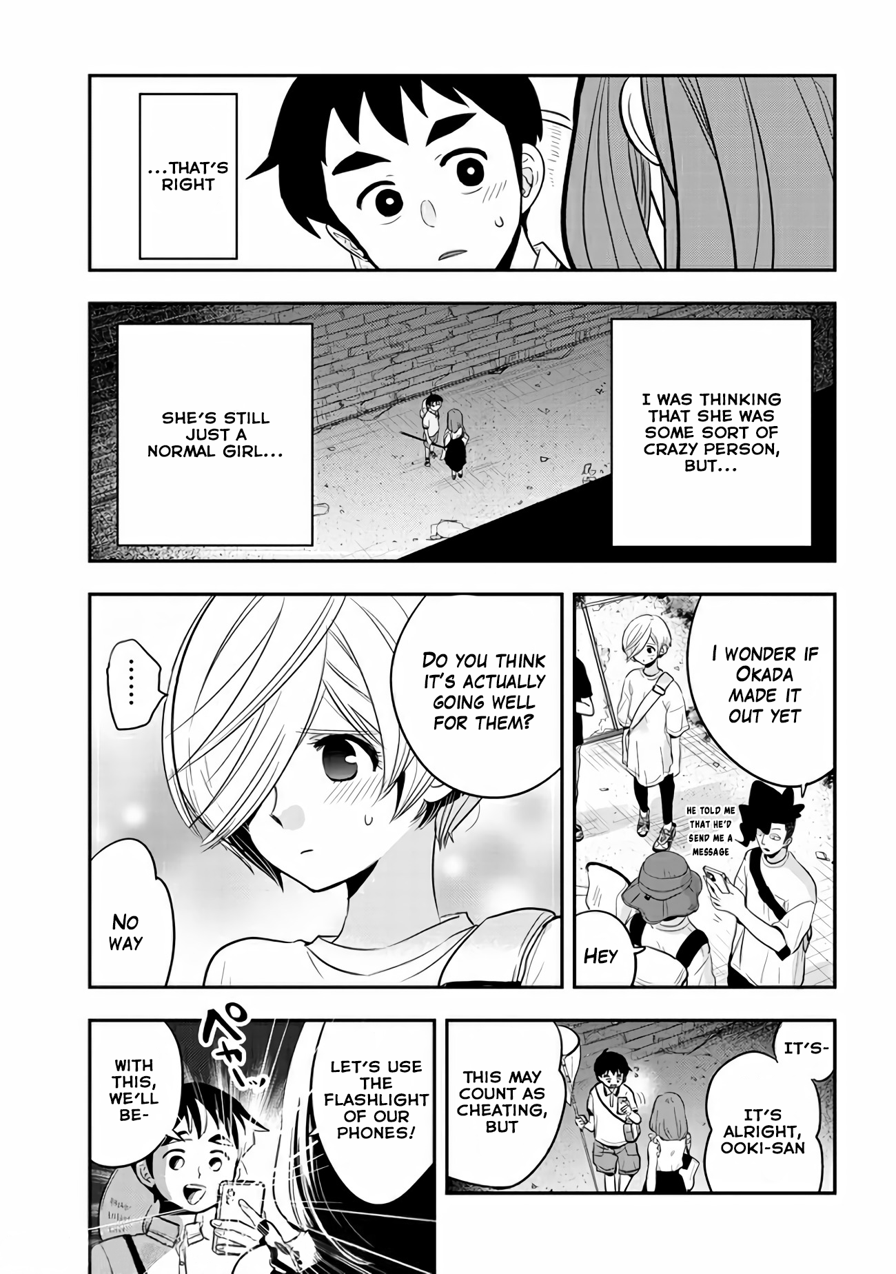 Page 11 of Chapter 32