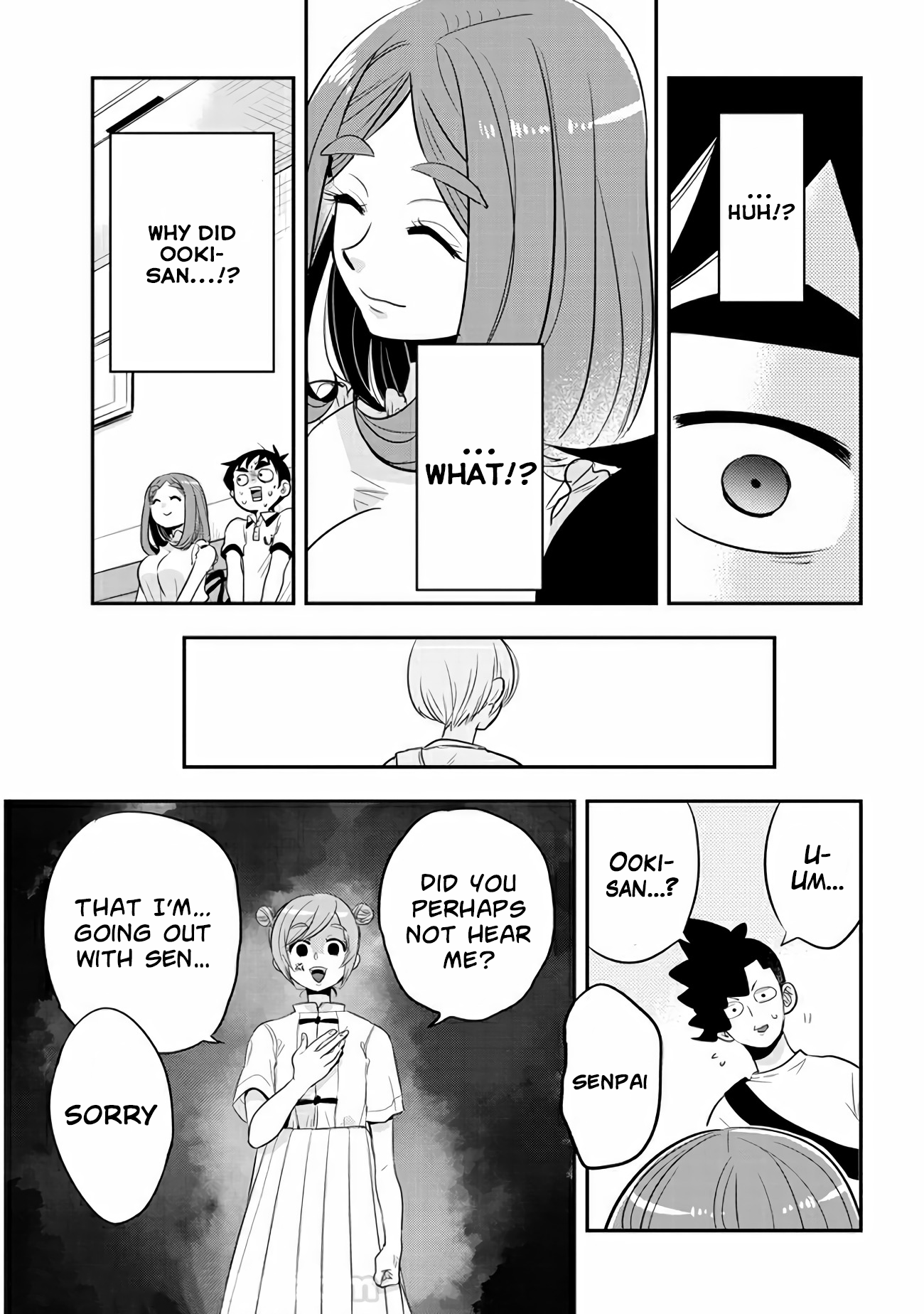 Page 7 of Chapter 33