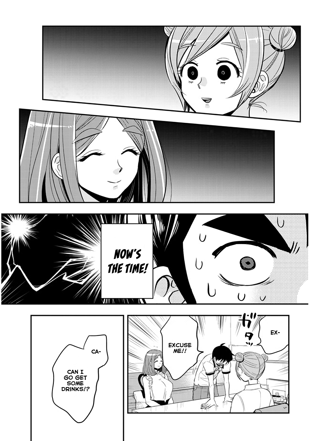 Page 5 of Chapter 34