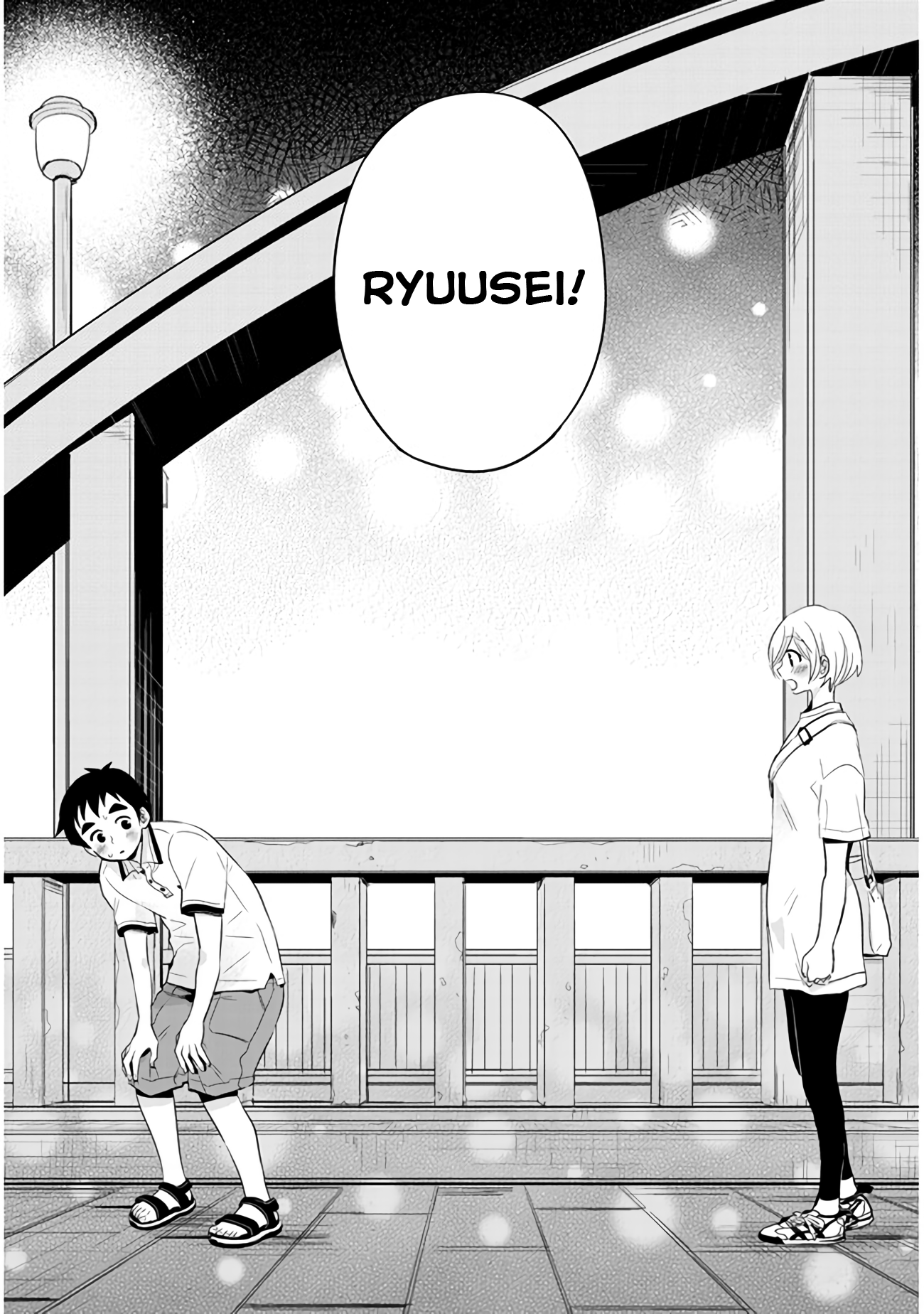 Page 11 of Chapter 34