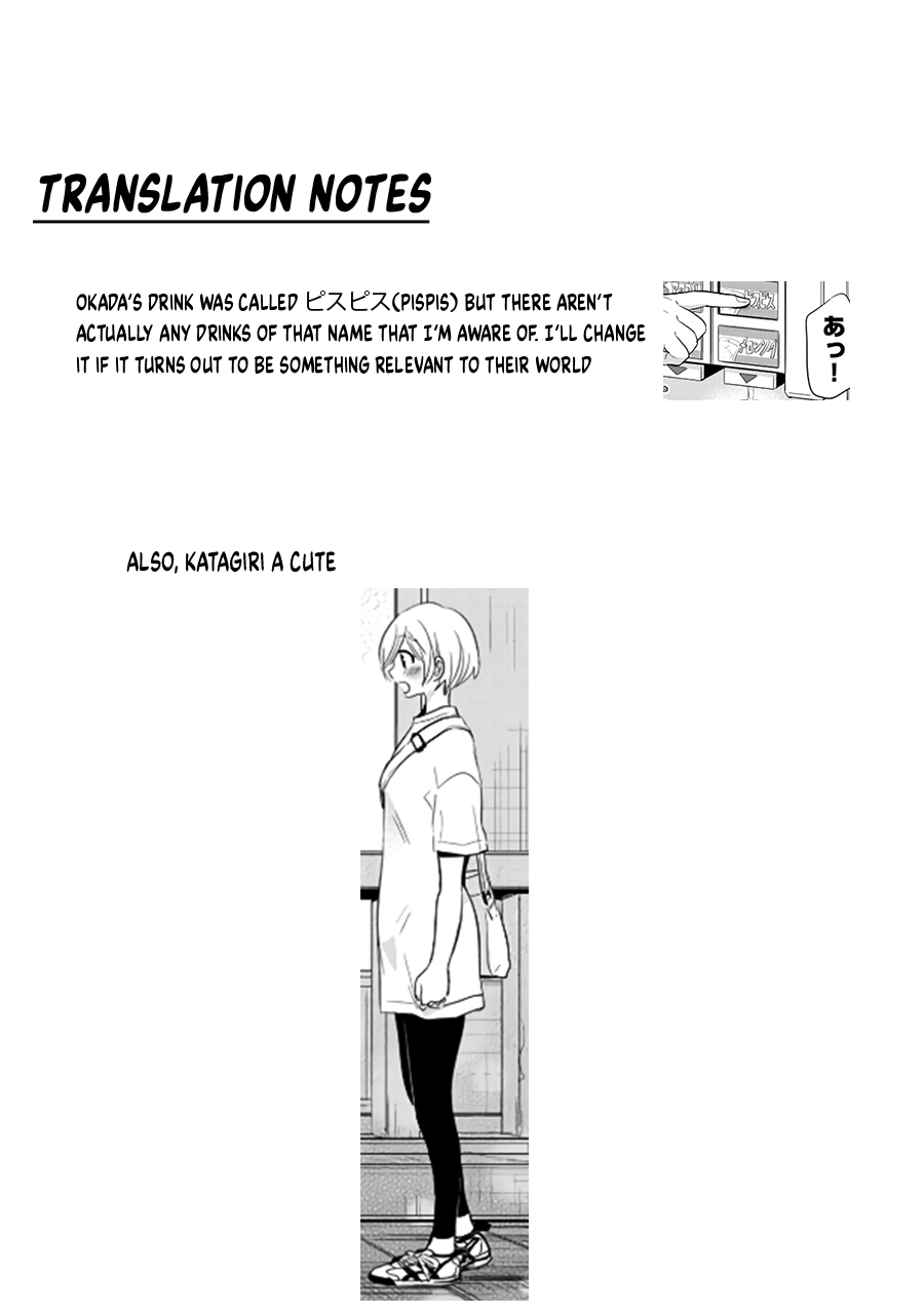 Page 13 of Chapter 34