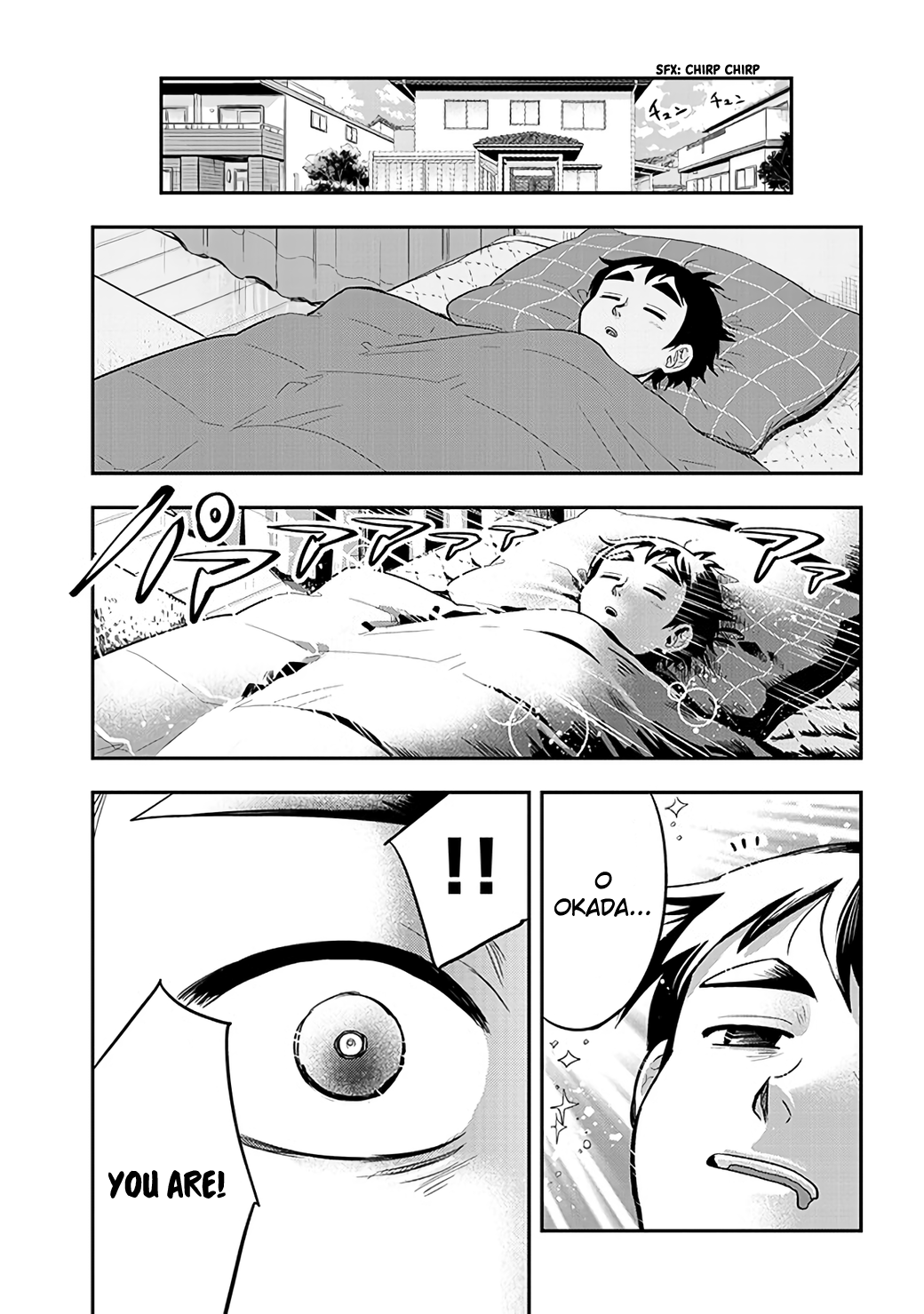 Page 1 of Chapter 37