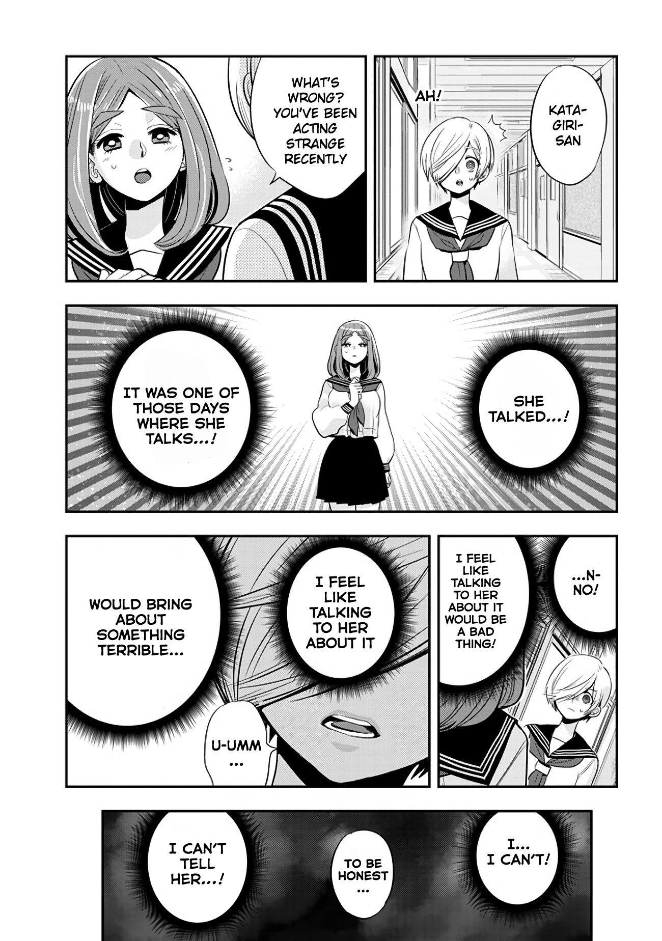 Page 5 of Chapter 38