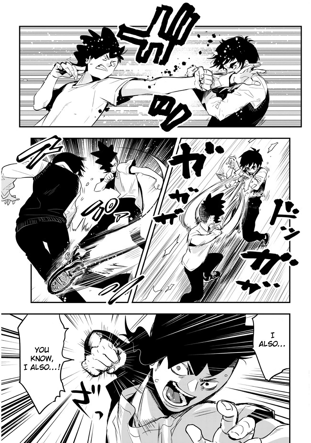 Page 3 of Chapter 39