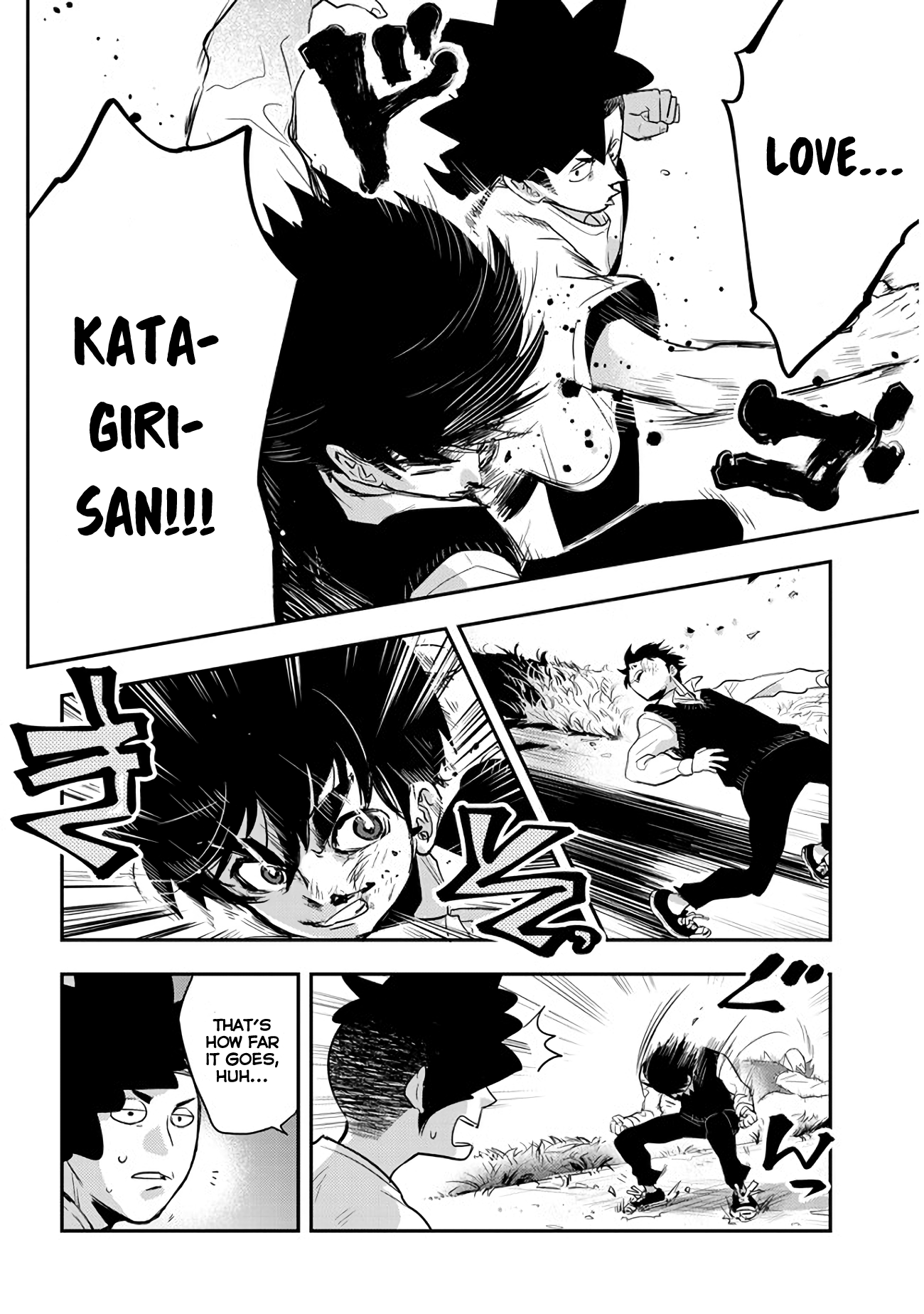 Page 4 of Chapter 39