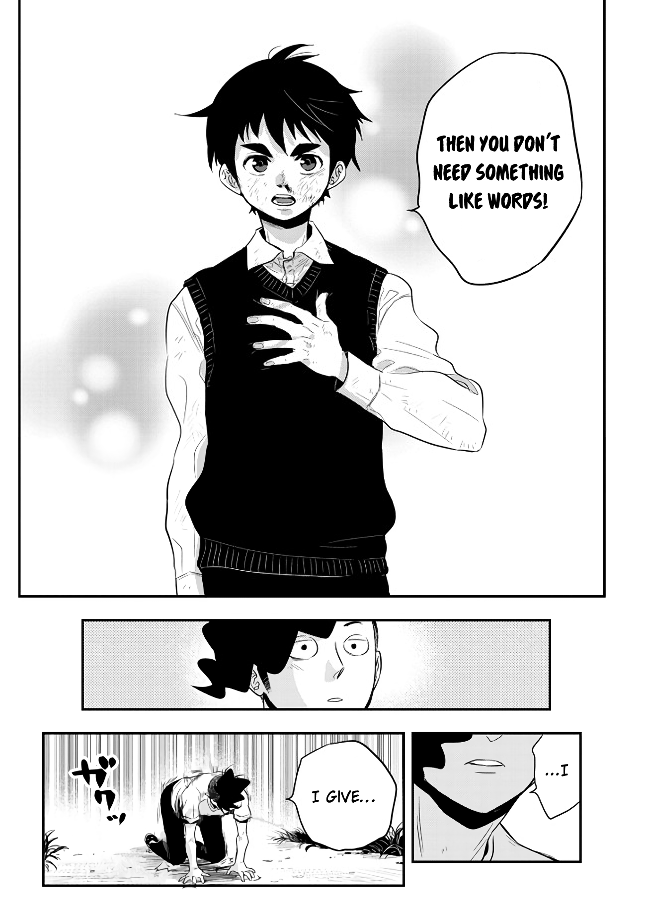 Page 8 of Chapter 39