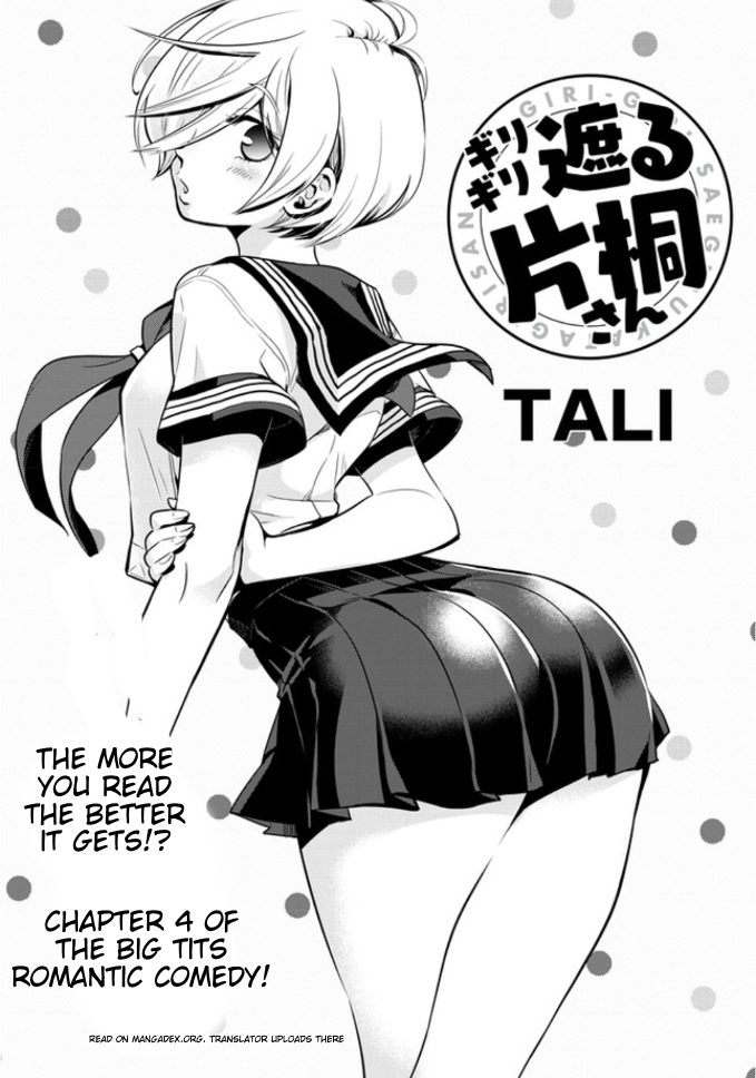 Page 1 of Chapter 4