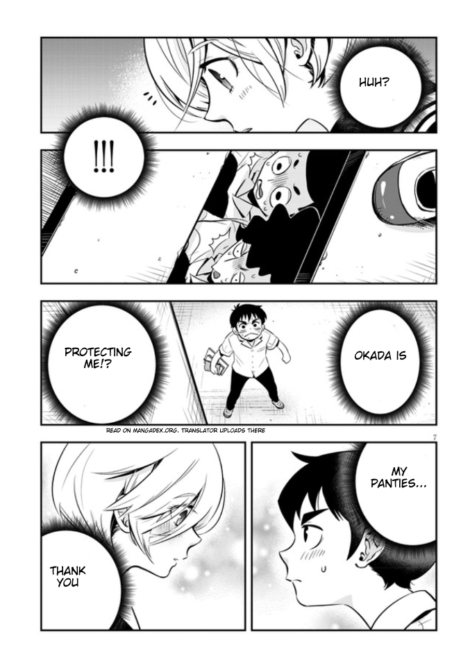 Page 7 of Chapter 4