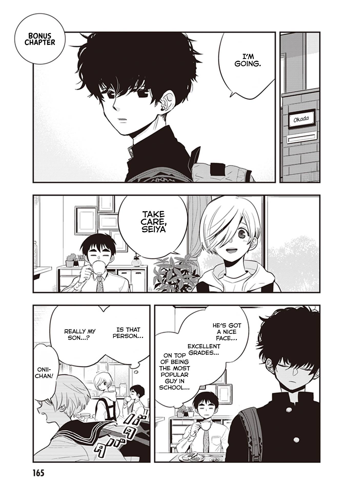Page 1 of Chapter 40.5