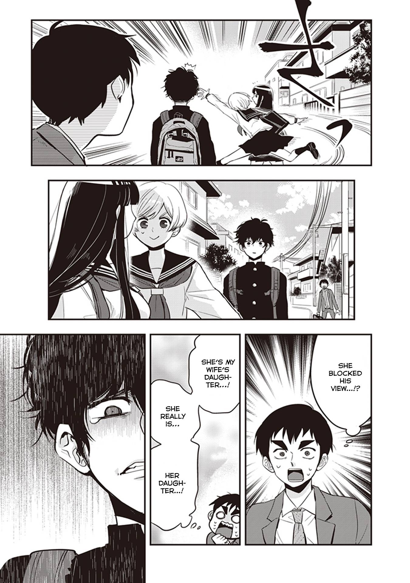 Page 5 of Chapter 40.5