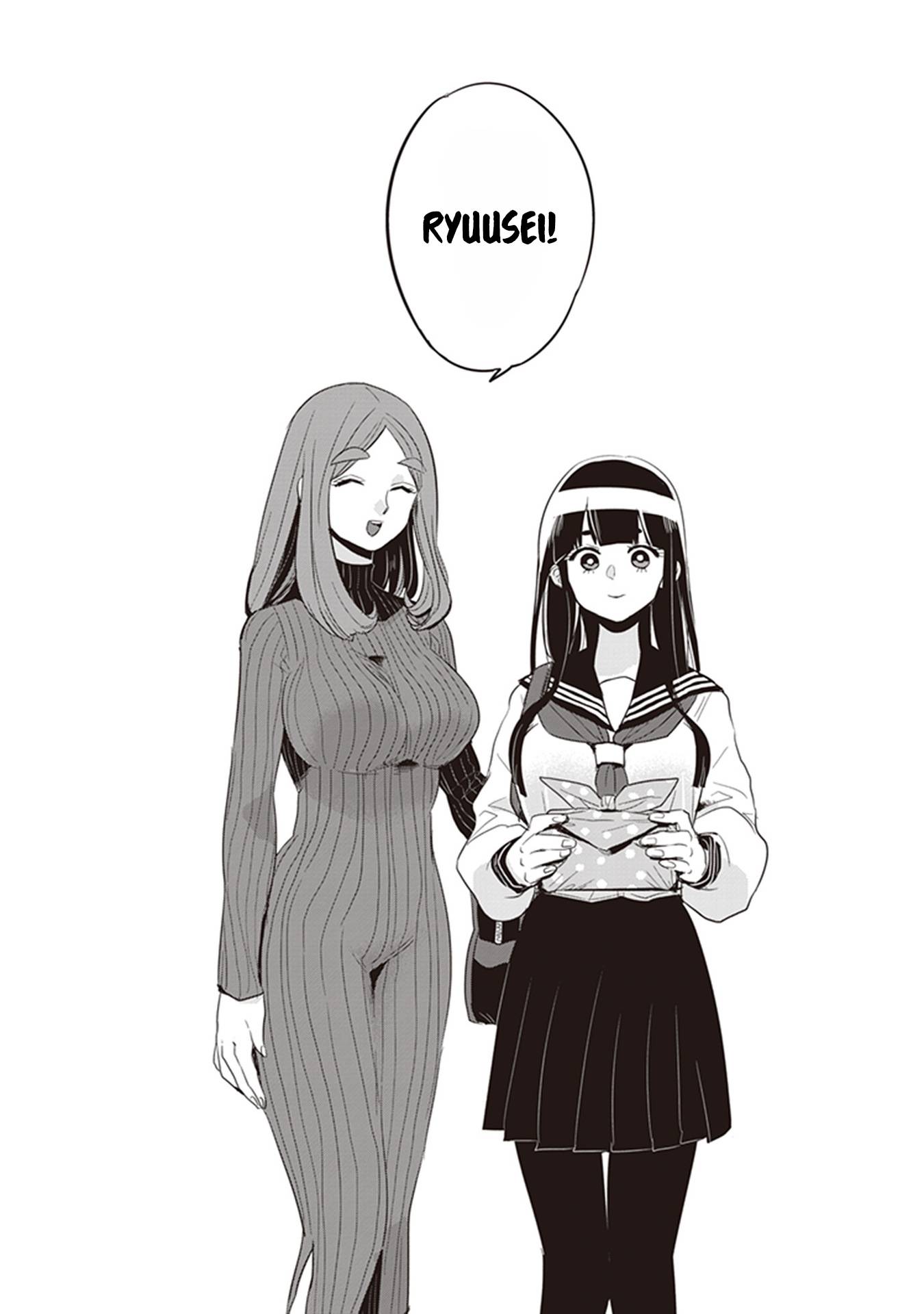 Page 10 of Chapter 40.5