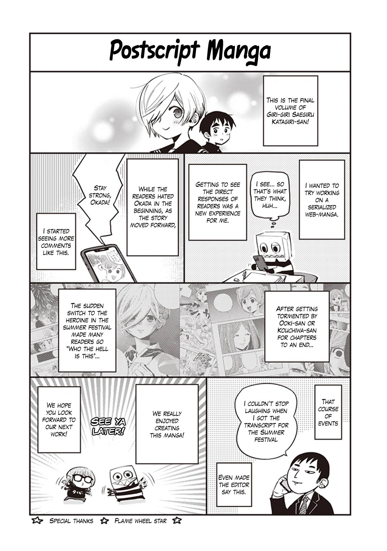 Page 13 of Chapter 40.5