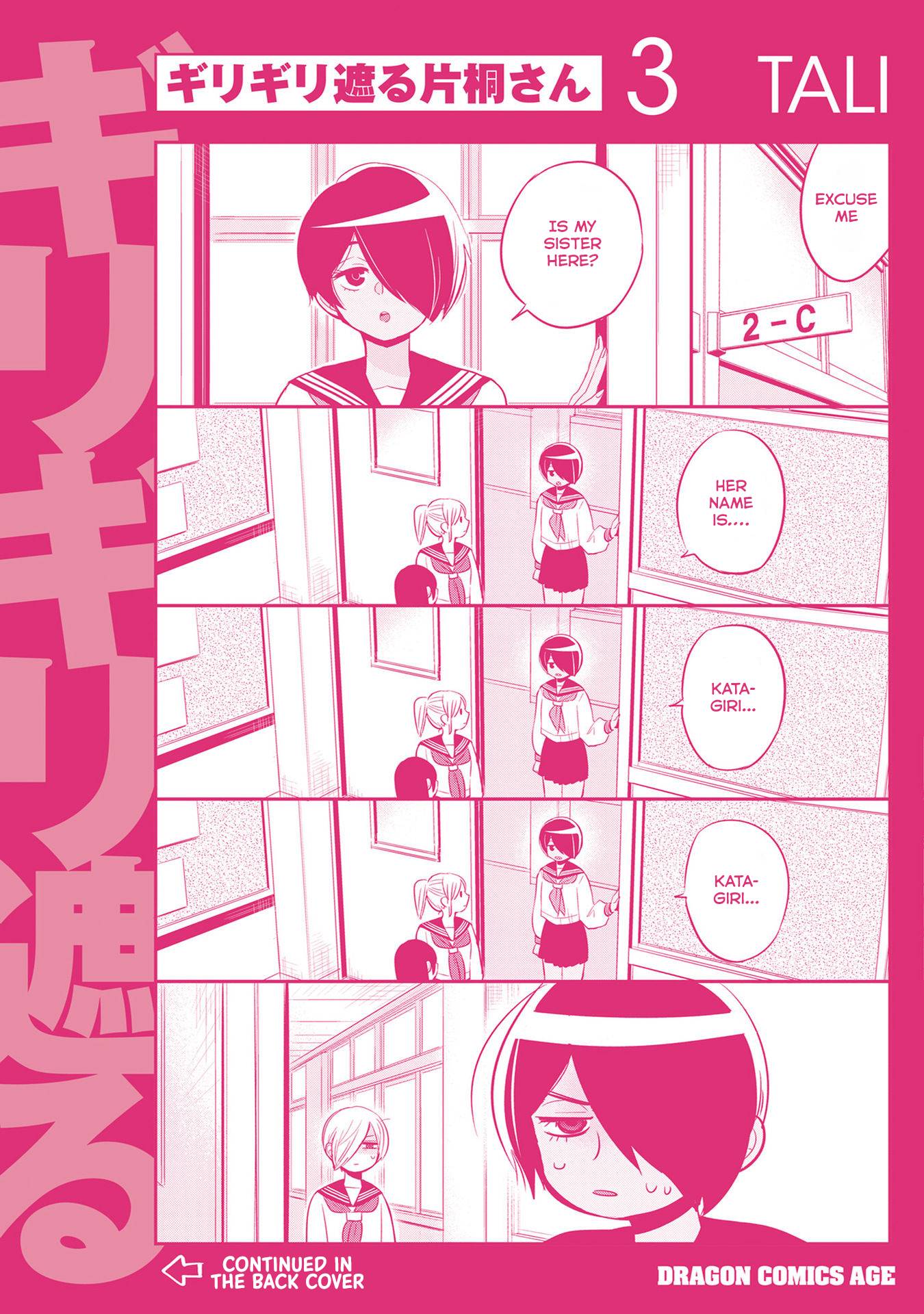 Page 15 of Chapter 40.5