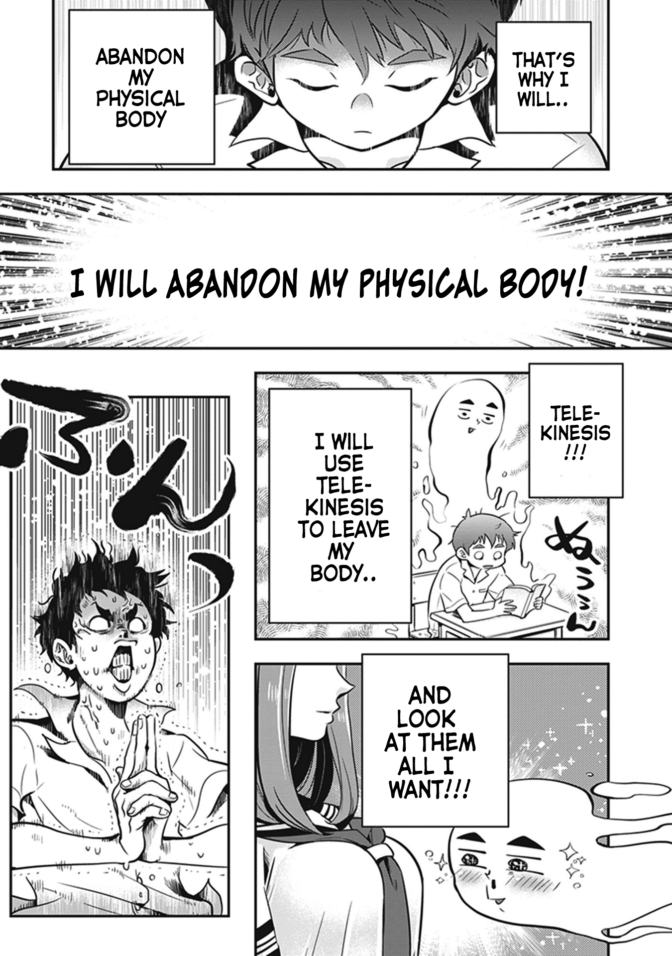 Page 3 of Chapter 5