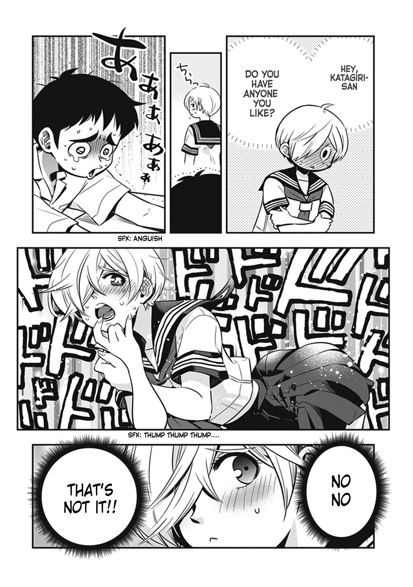 Page 7 of Chapter 5