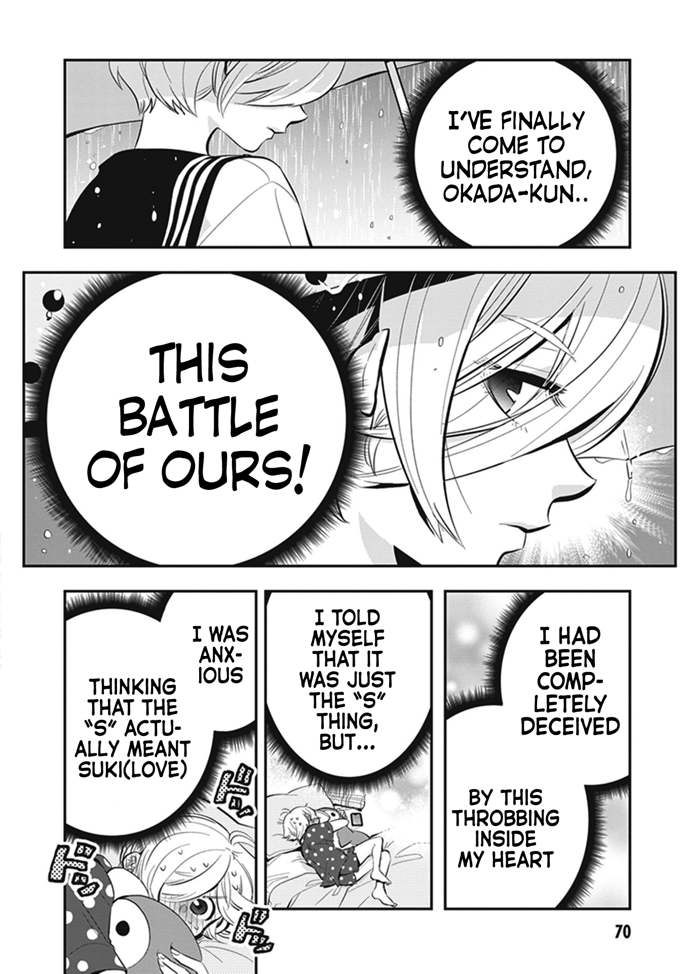 Page 4 of Chapter 7
