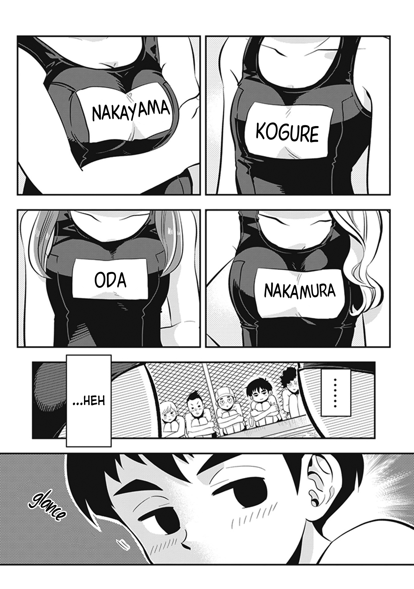 Page 3 of Chapter 8