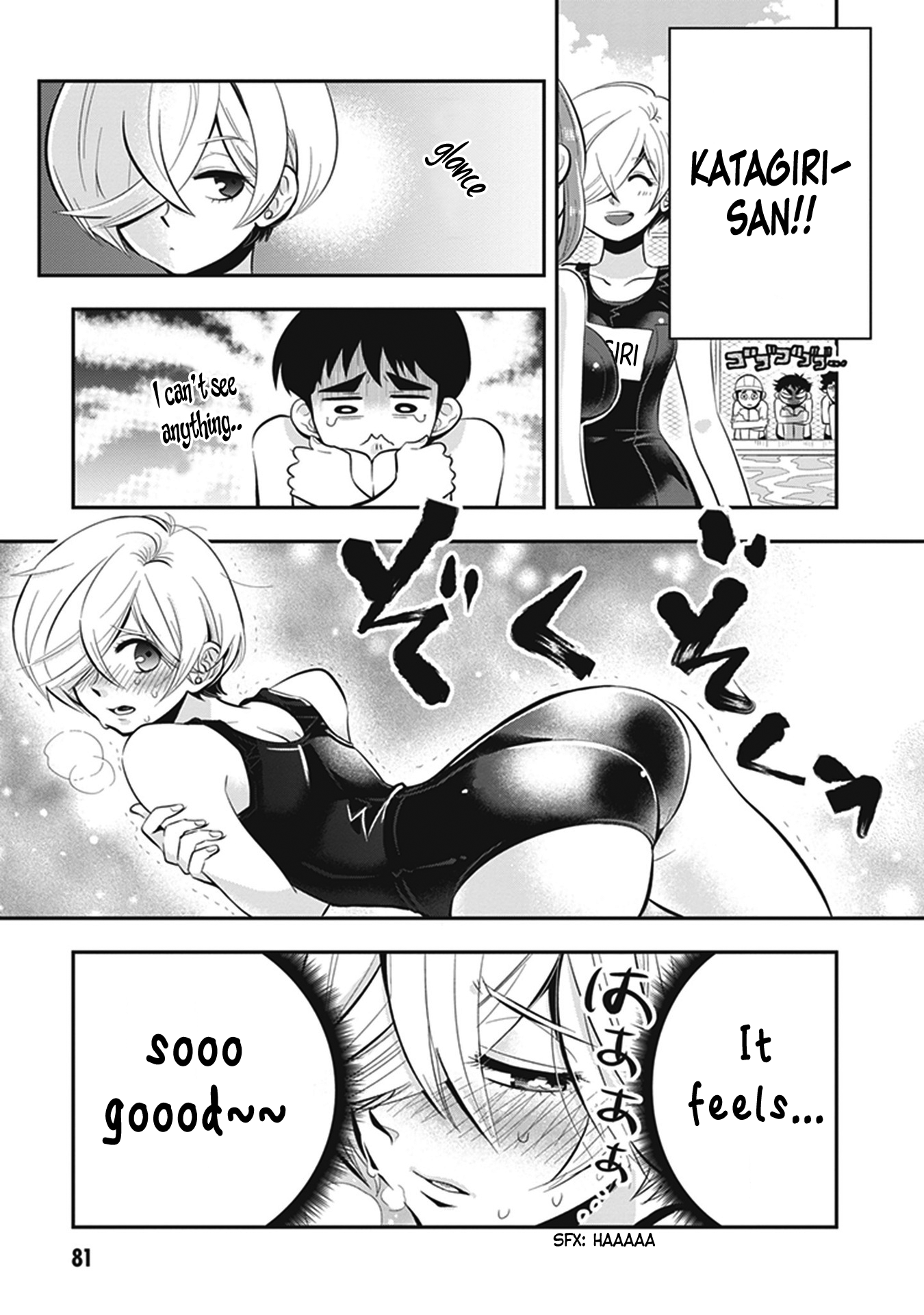 Page 5 of Chapter 8