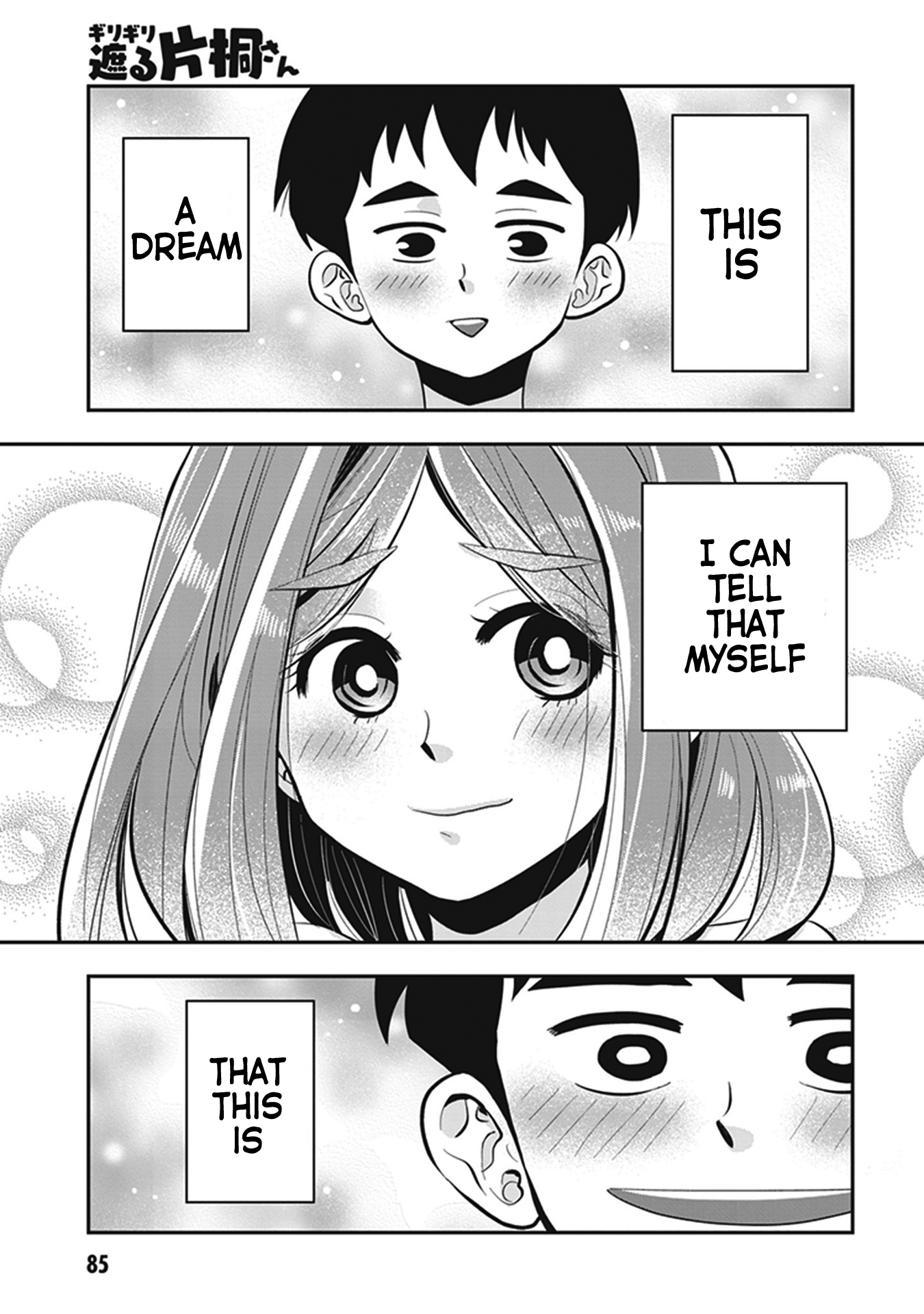 Page 1 of Chapter 9