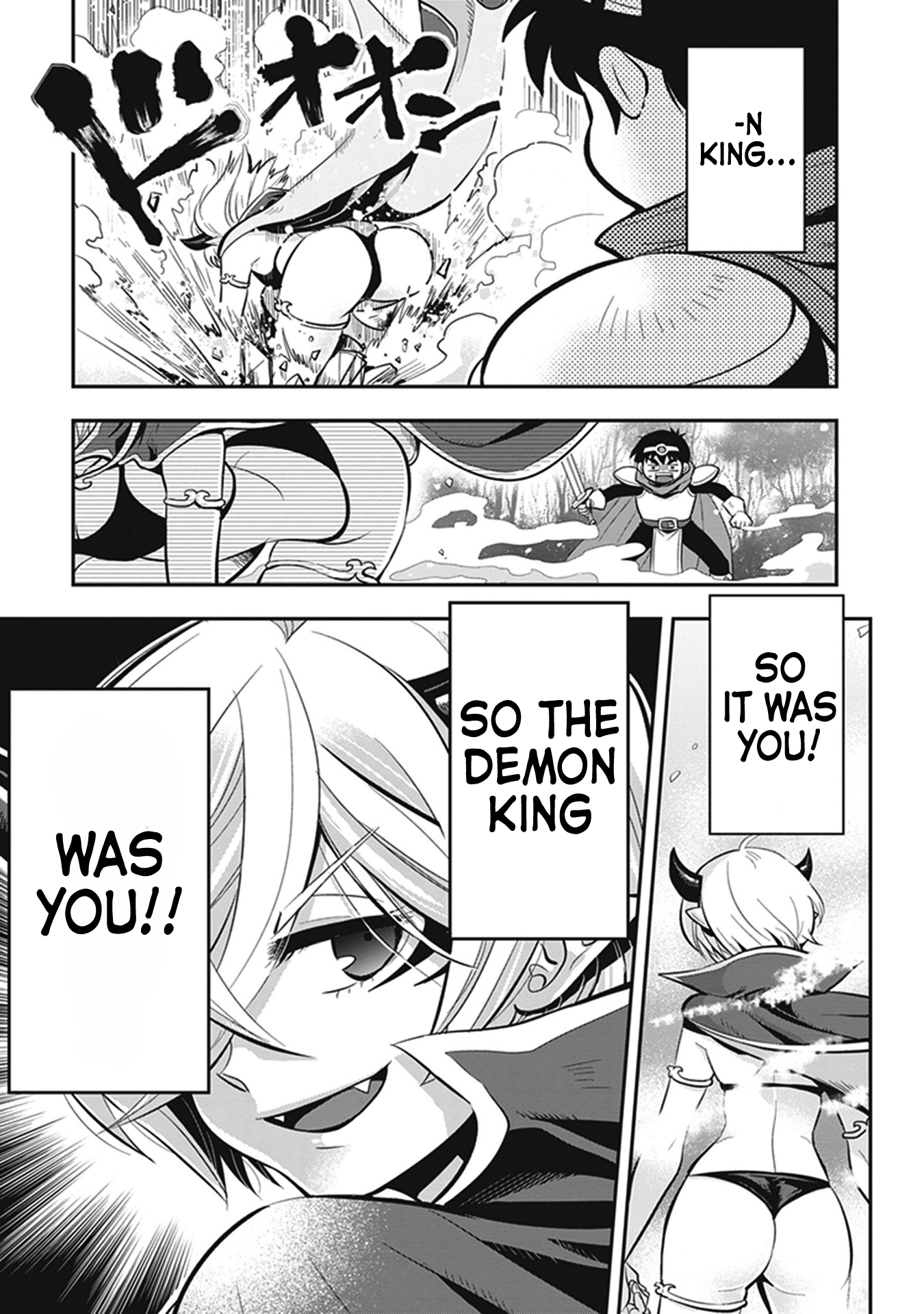 Page 7 of Chapter 9