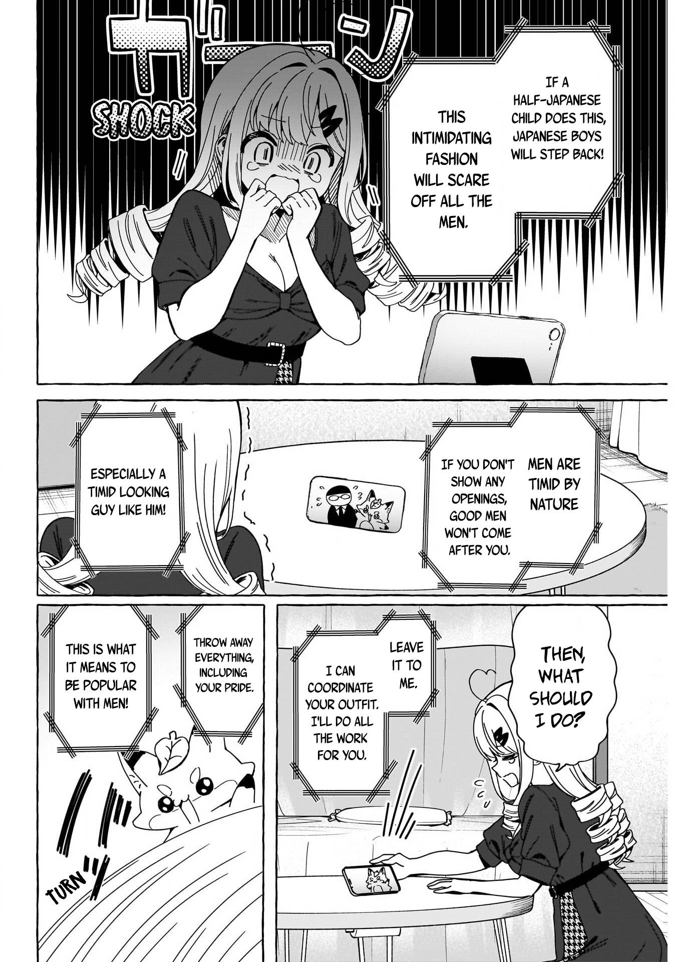 Page 25 of Chapter 1