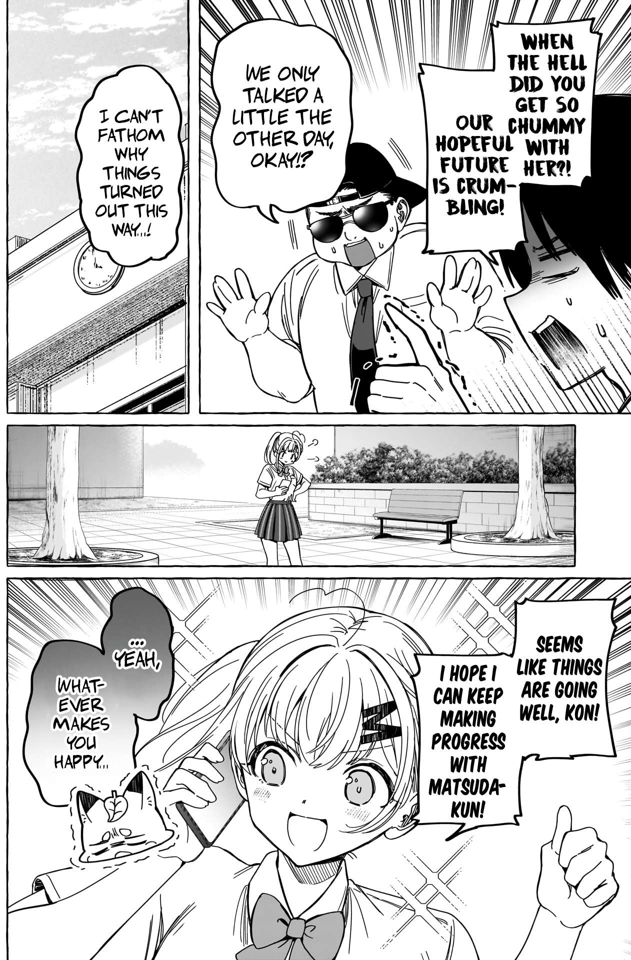 Page 17 of Chapter 11