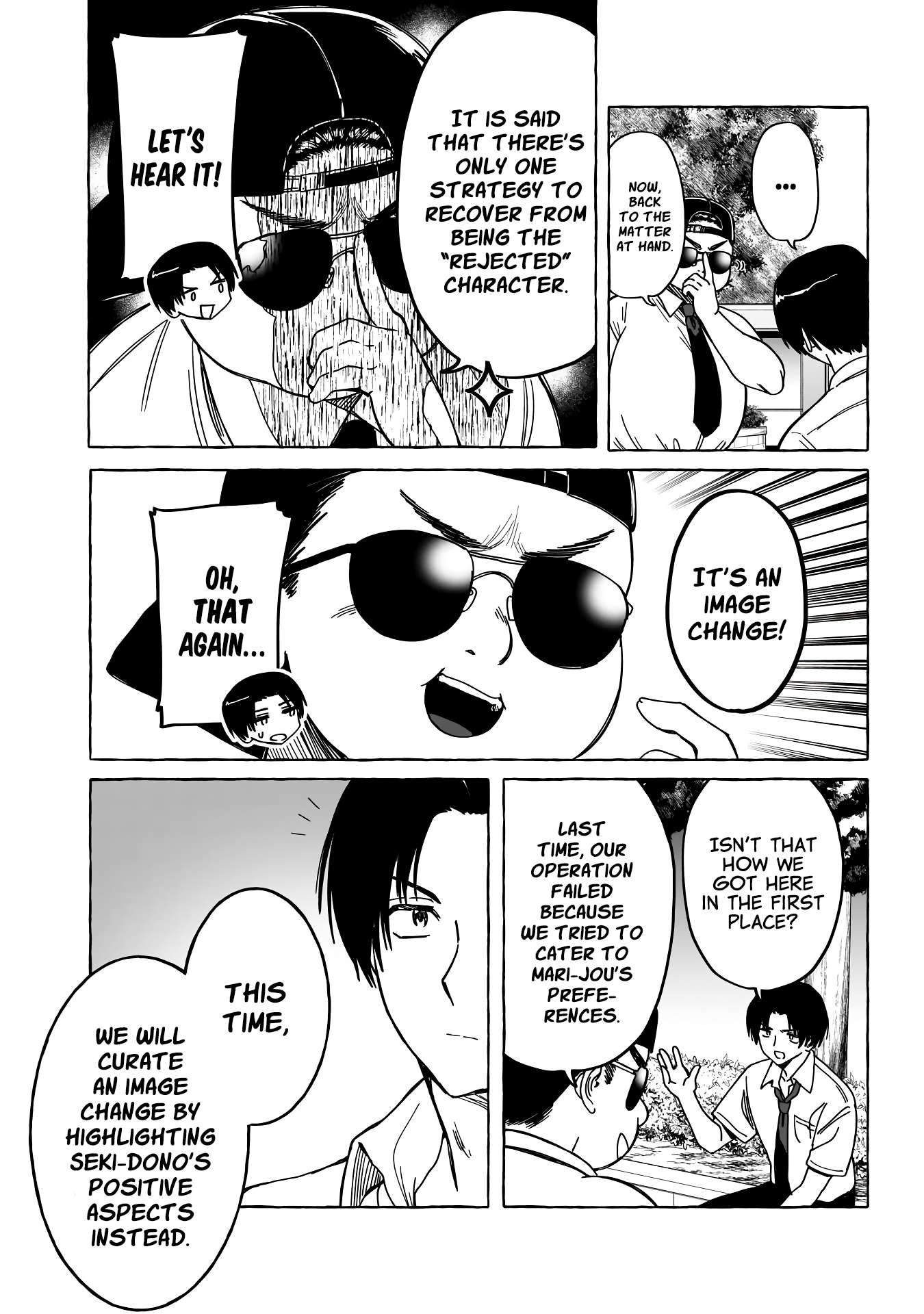 Page 11 of Chapter 12