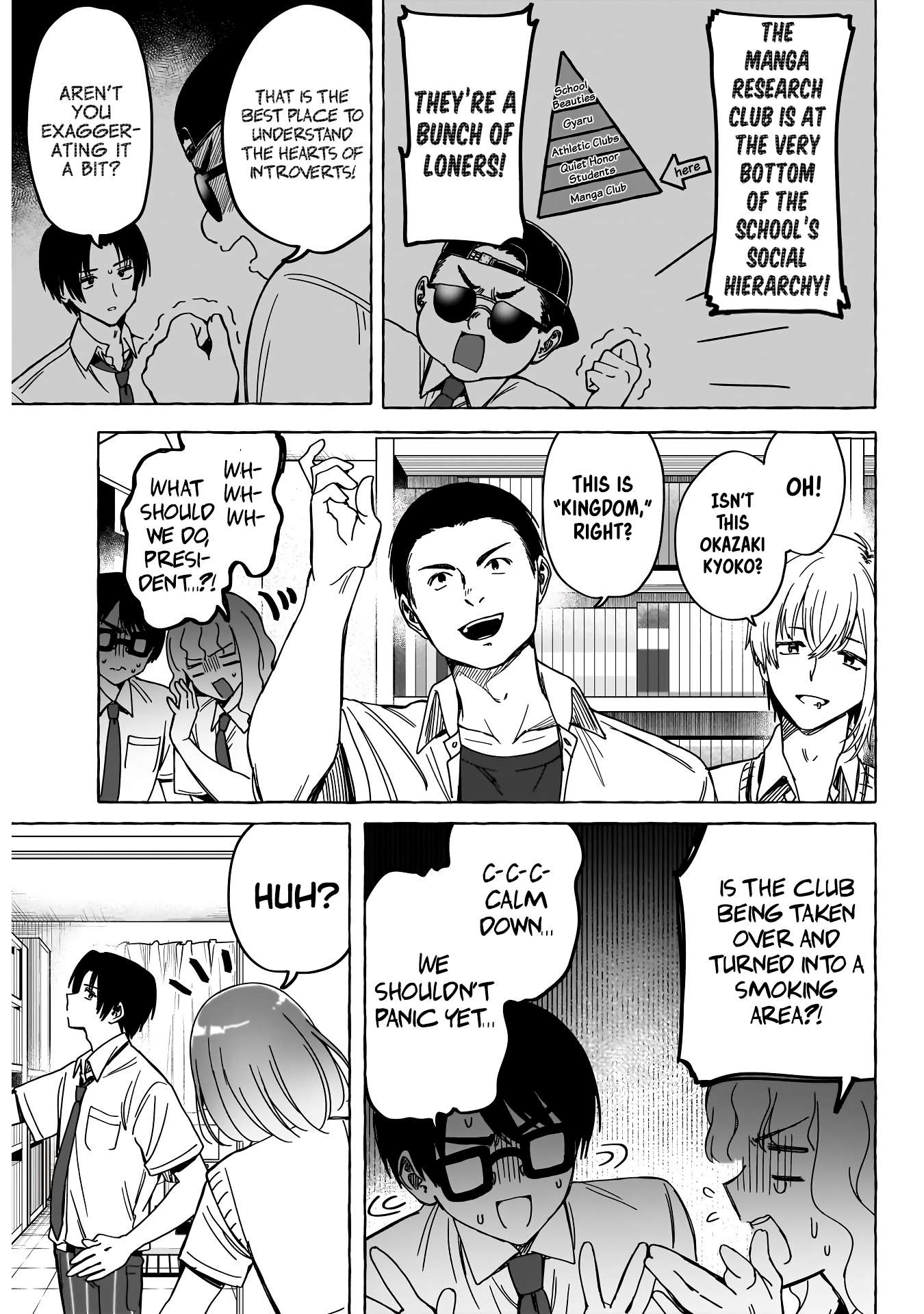 Page 19 of Chapter 12