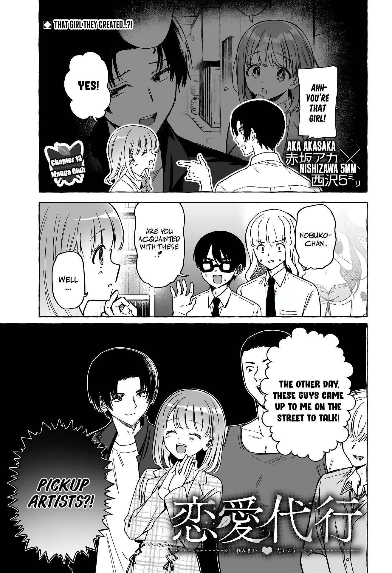 Page 2 of Chapter 13