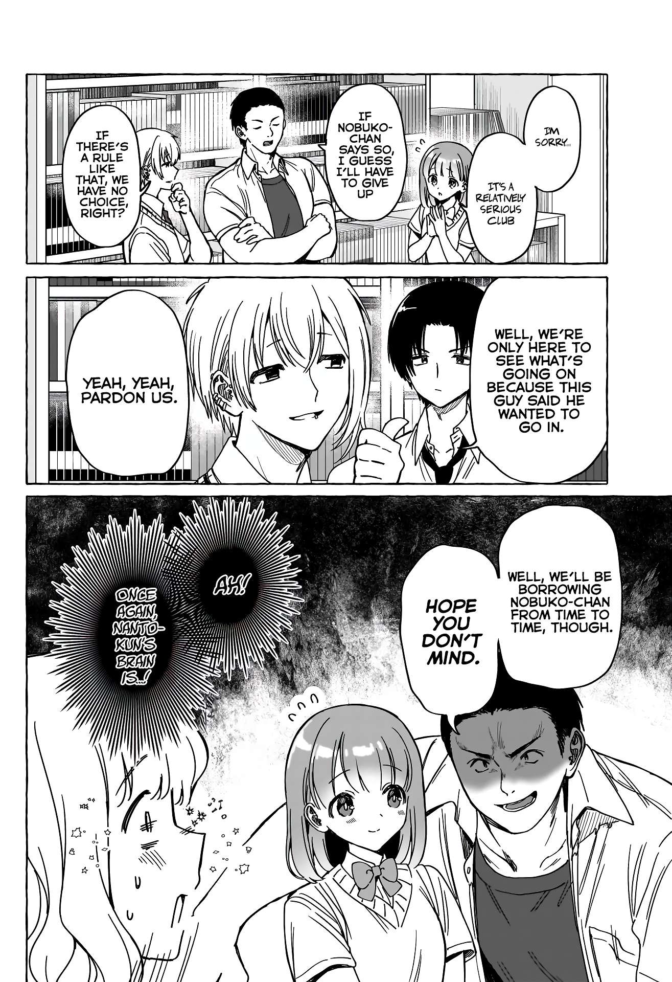 Page 7 of Chapter 13