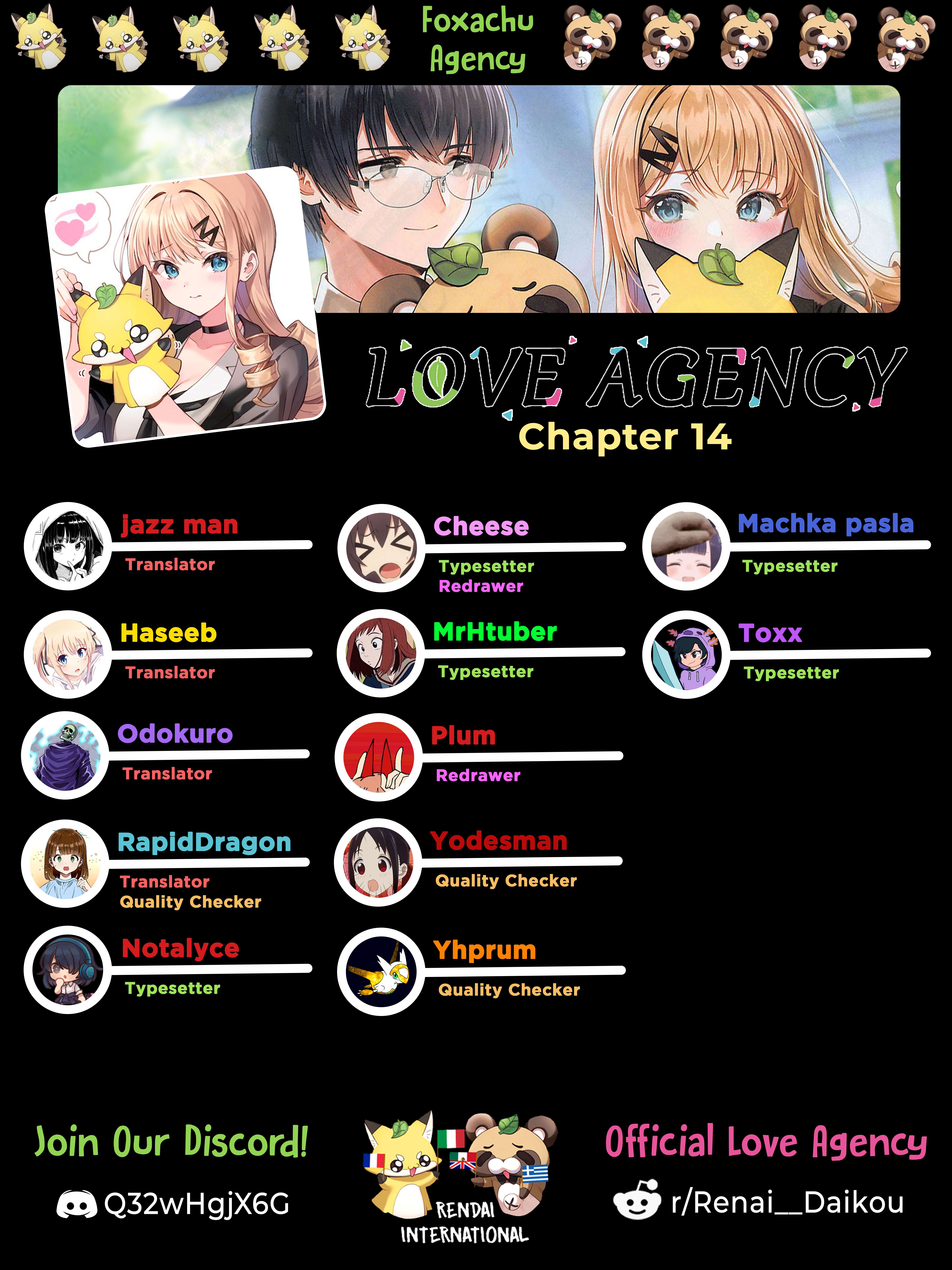 Page 1 of Chapter 14