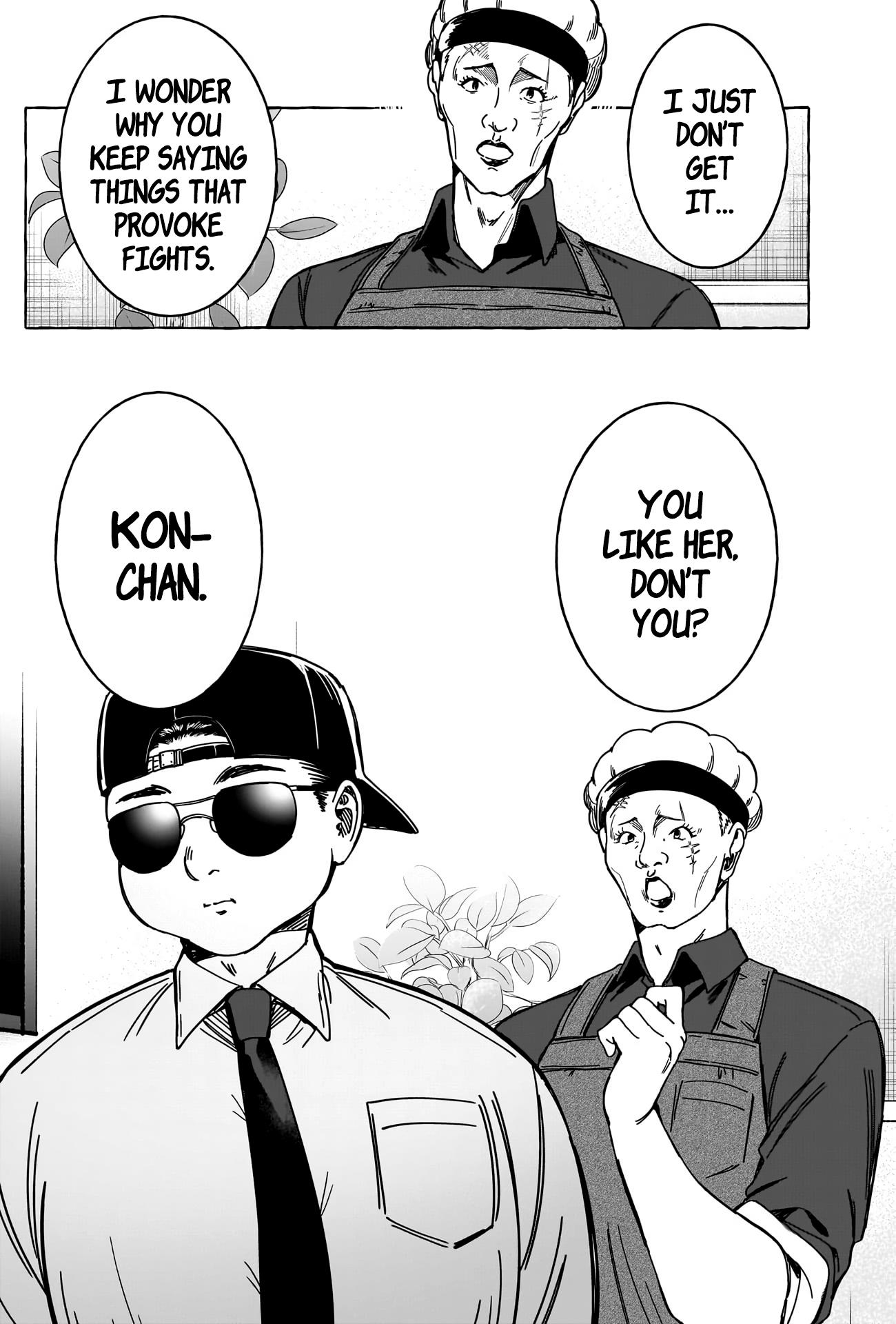 Page 17 of Chapter 16