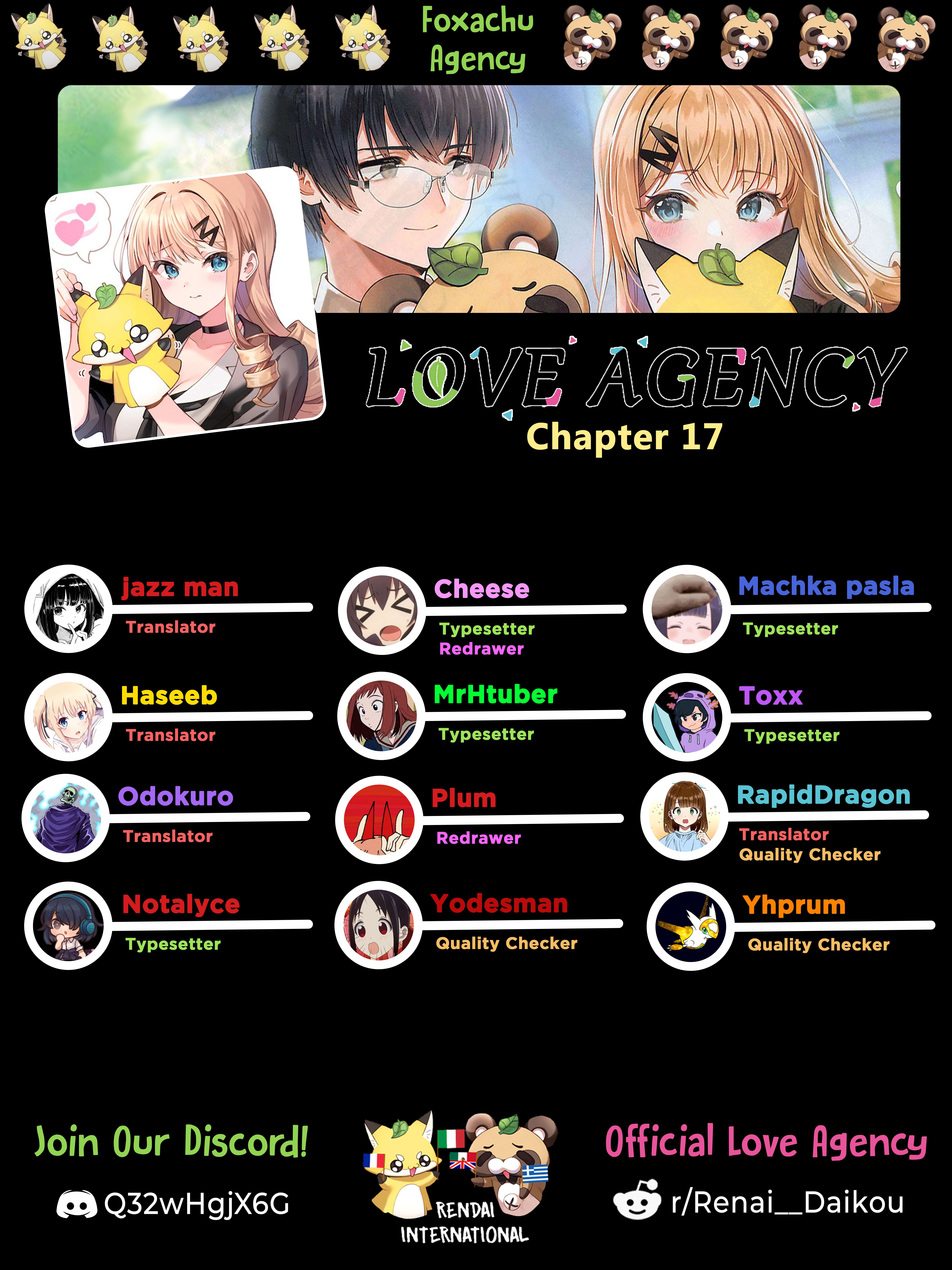 Page 1 of Chapter 17