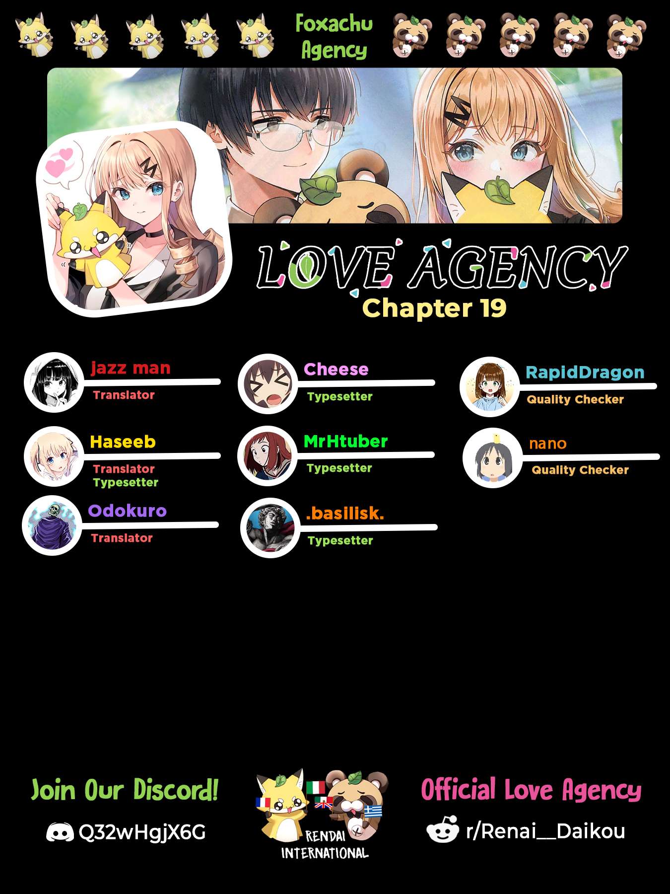 Page 1 of Chapter 19