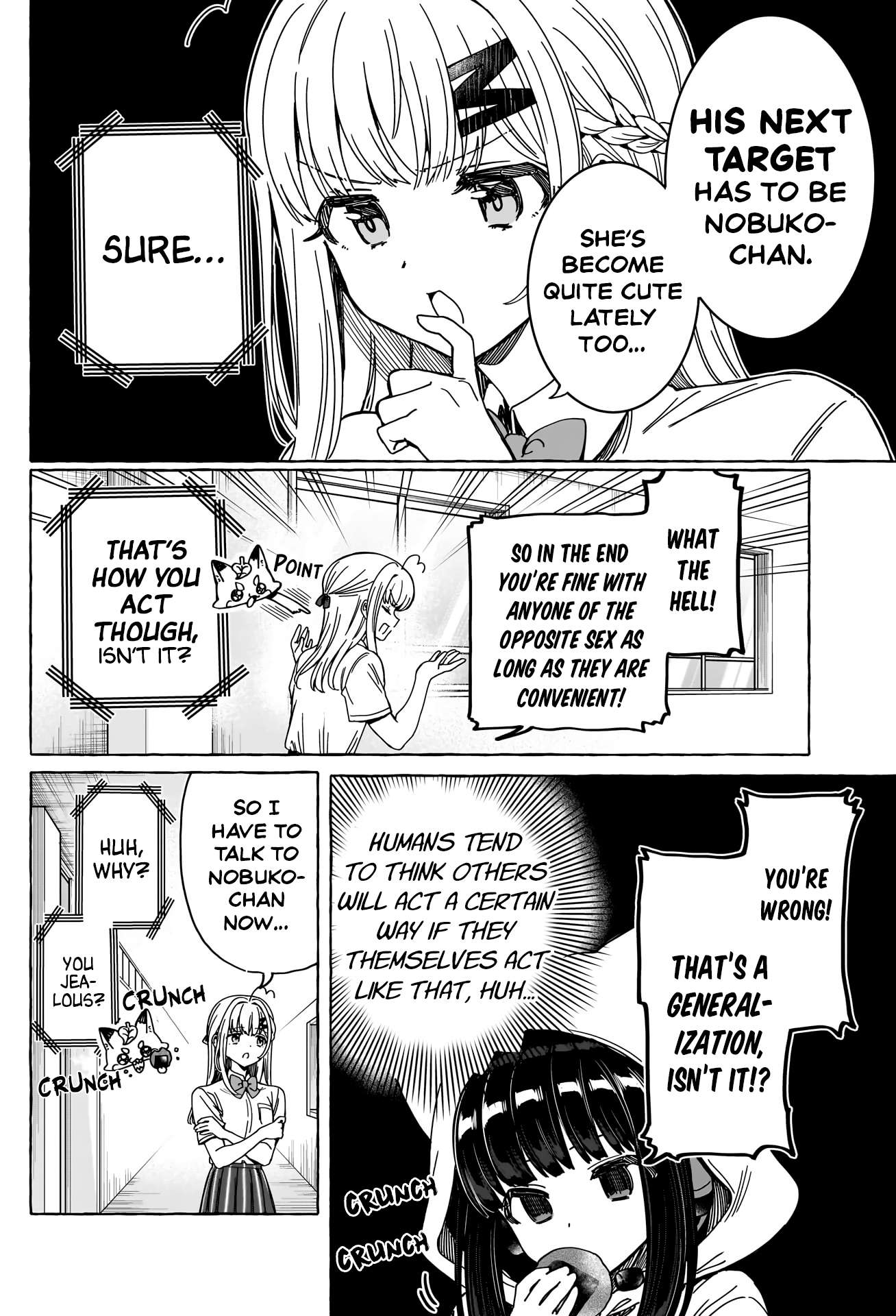 Page 5 of Chapter 19