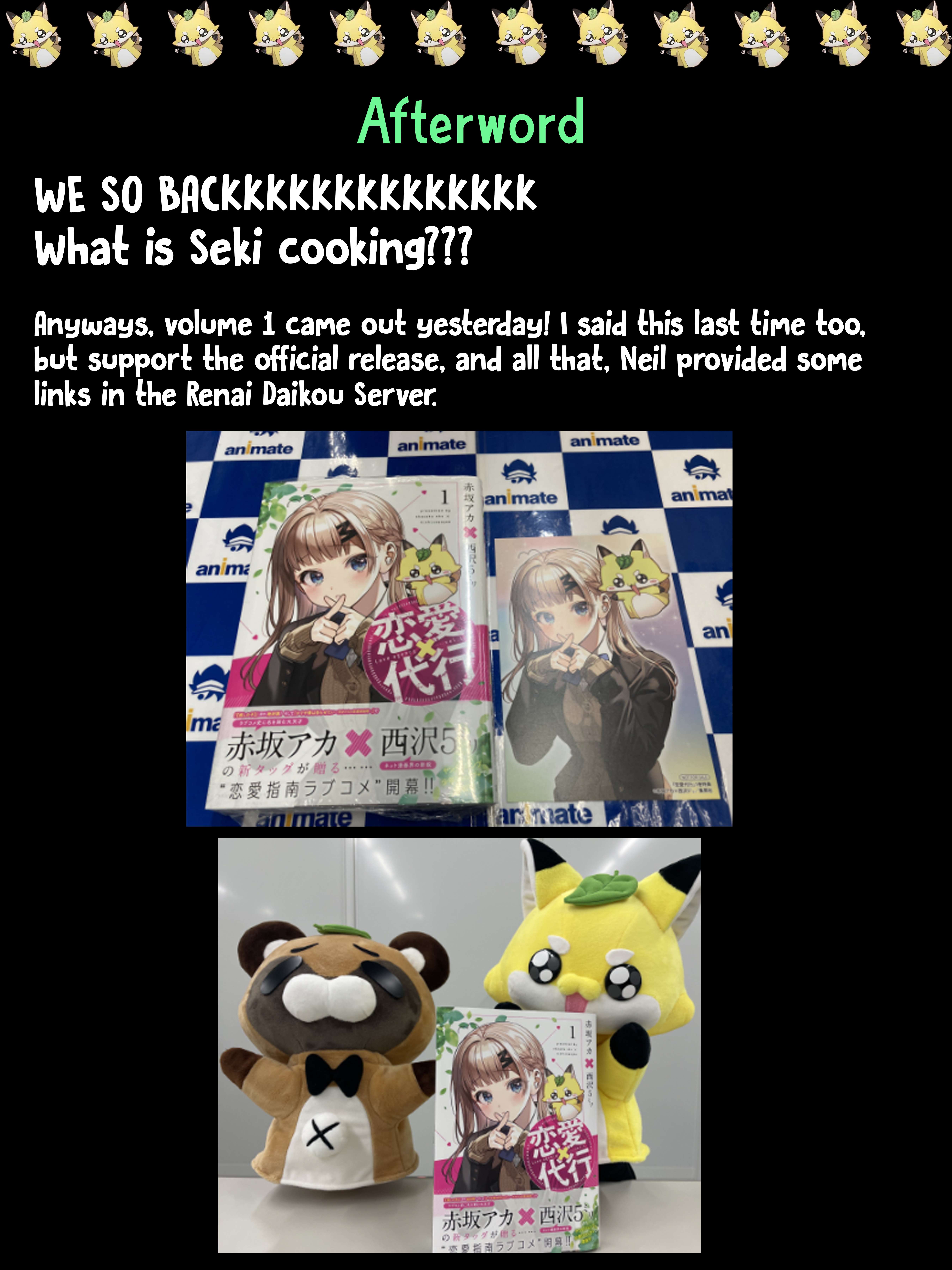 Page 20 of Chapter 19