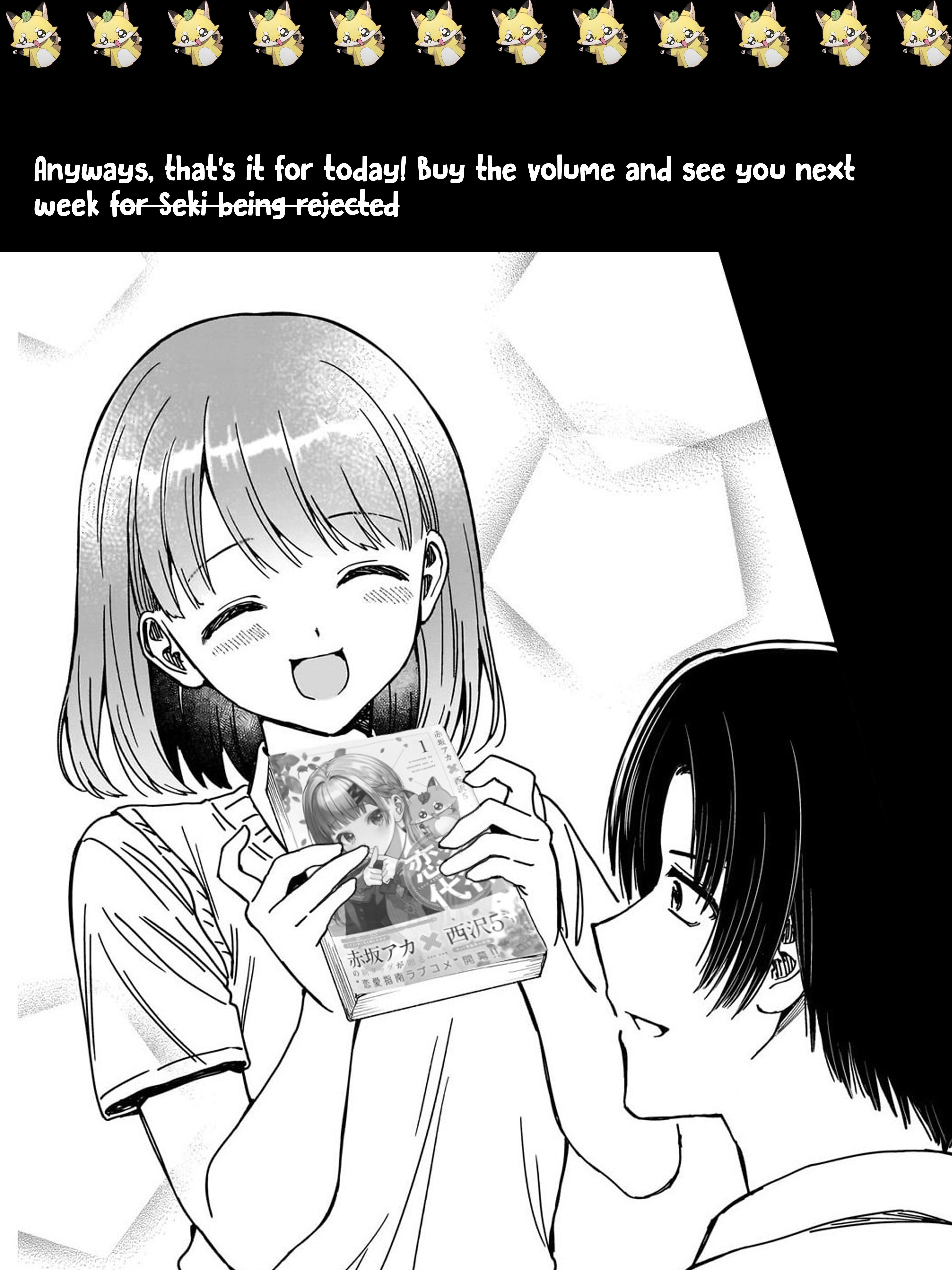 Page 22 of Chapter 19
