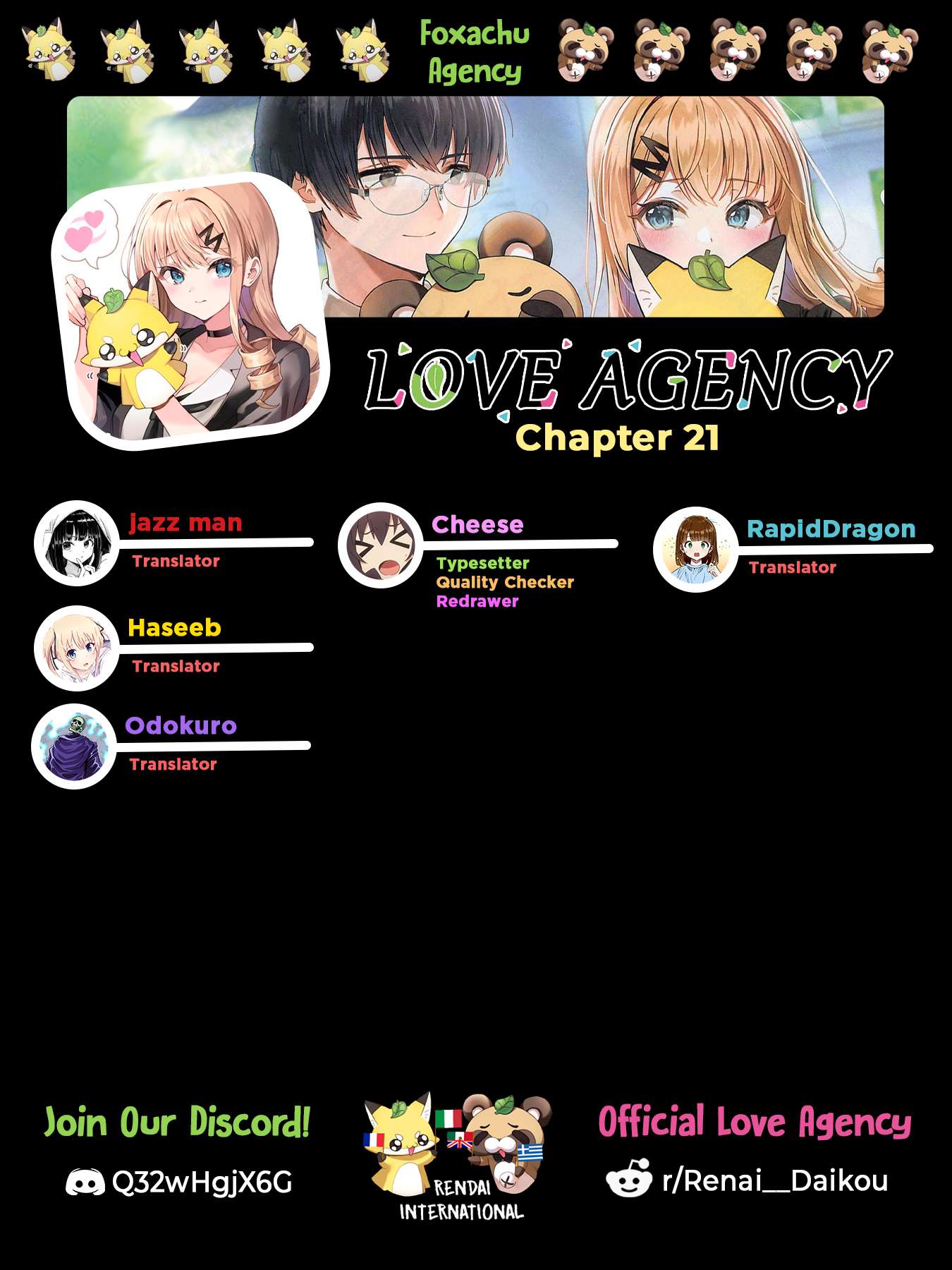 Page 1 of Chapter 21