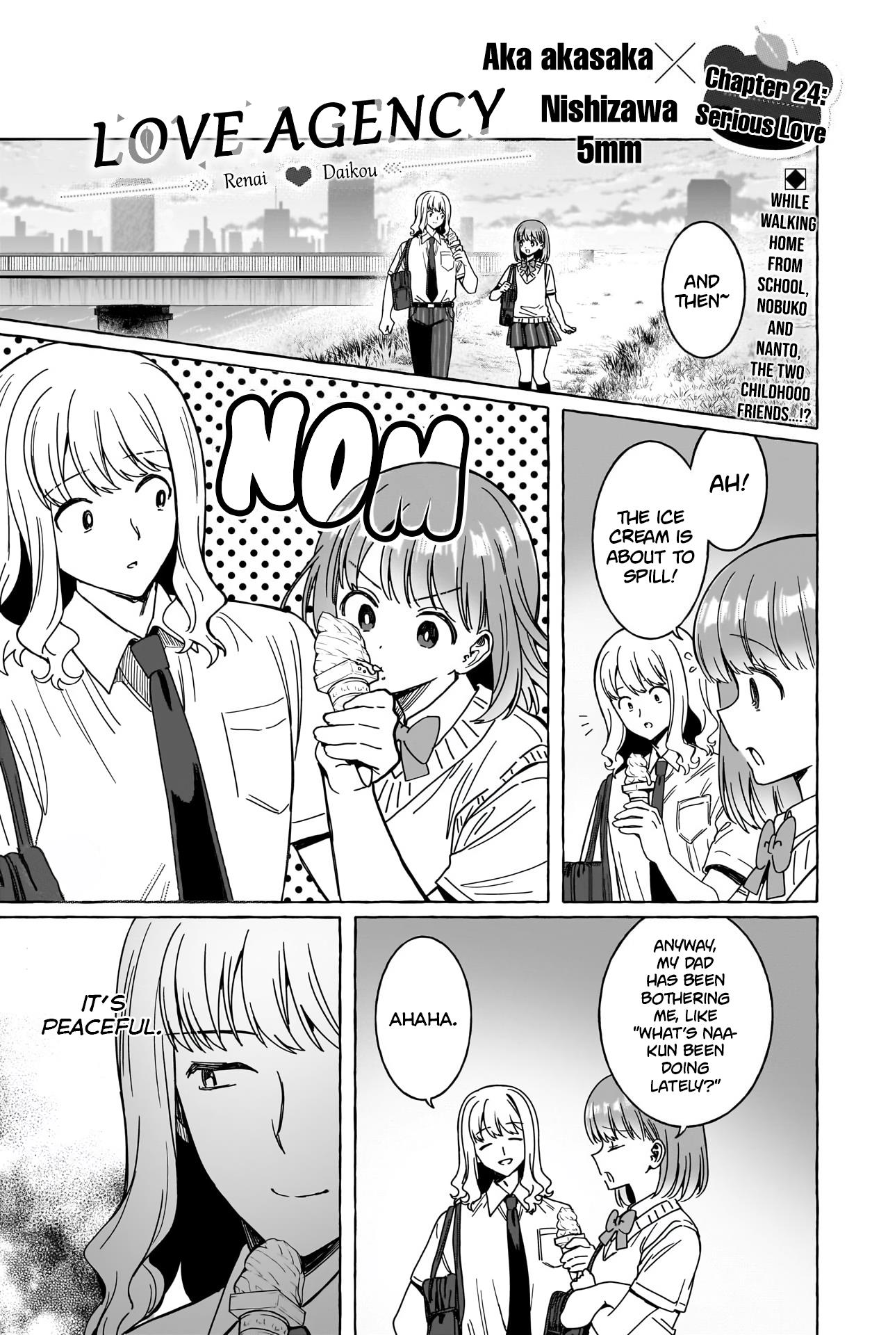 Page 1 of Chapter 24