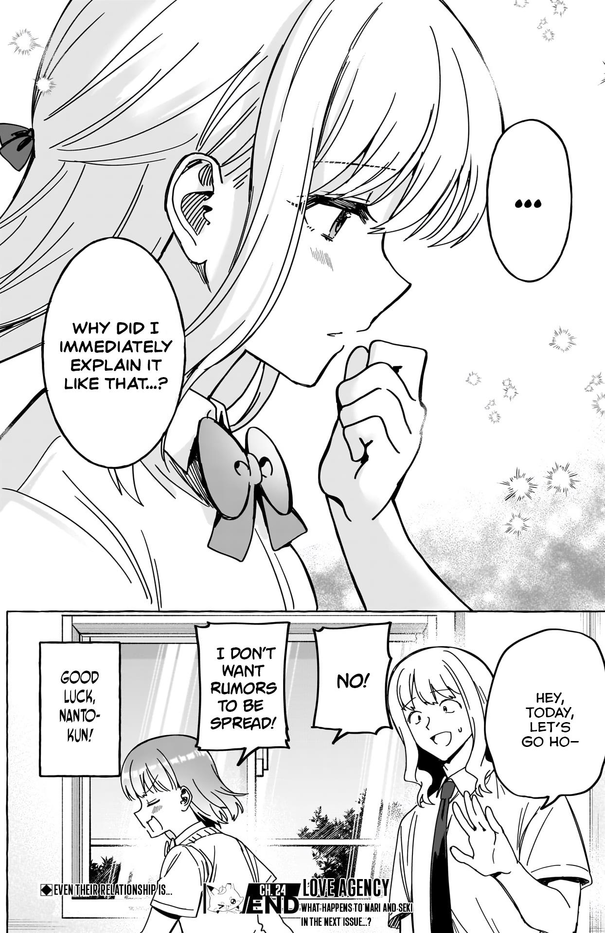 Page 17 of Chapter 24
