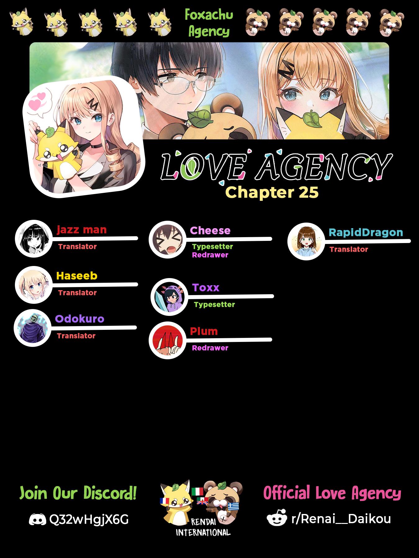 Page 1 of Chapter 25
