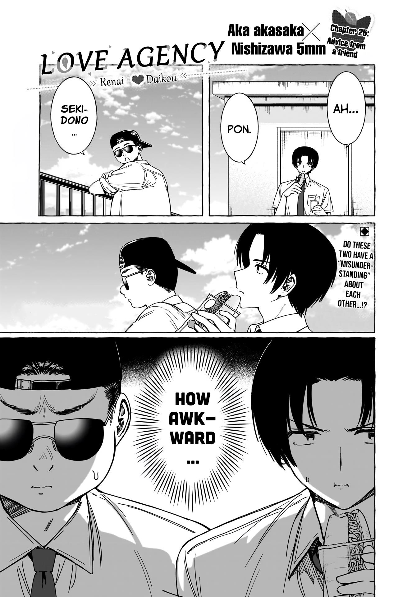 Page 2 of Chapter 25