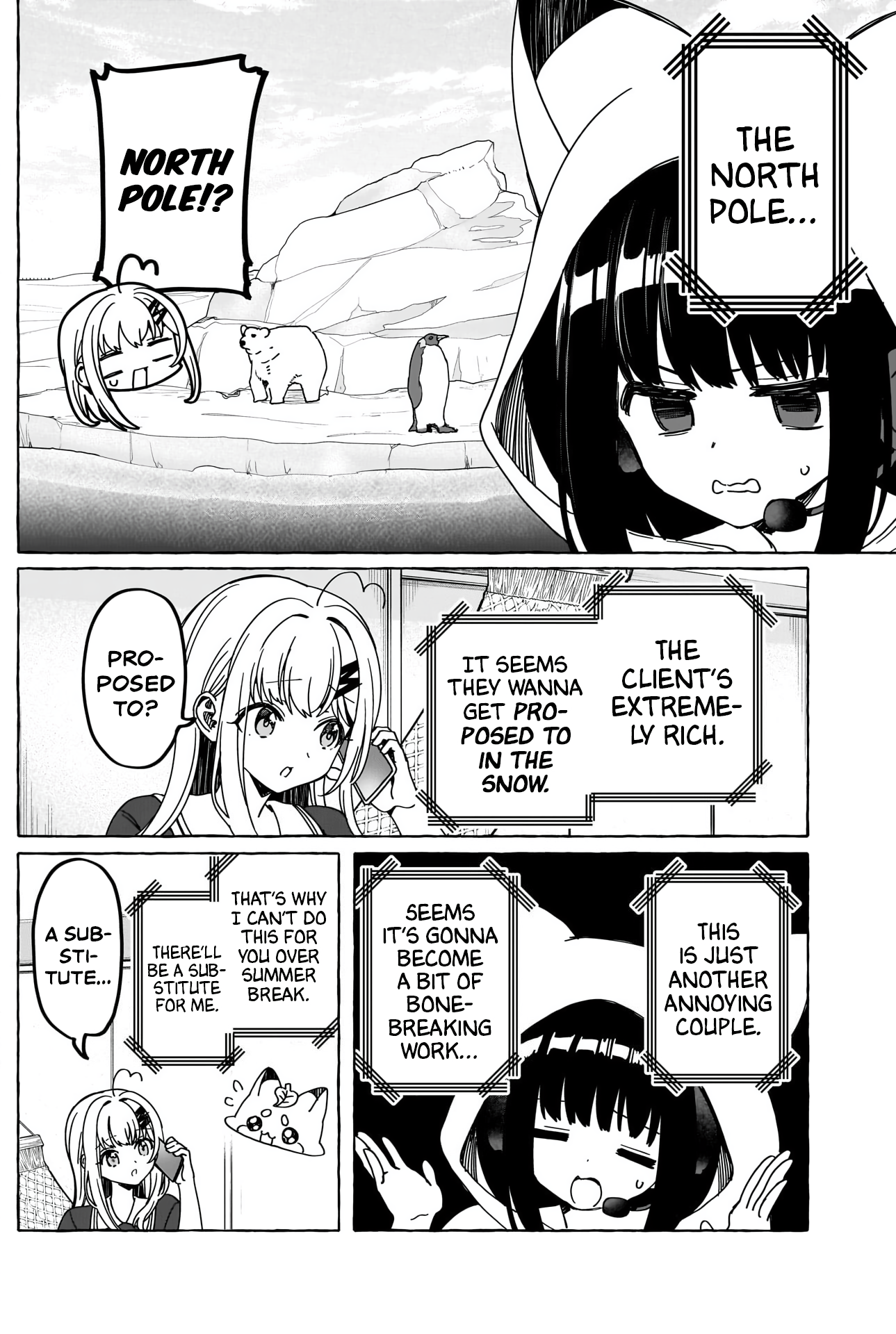 Page 3 of Chapter 26