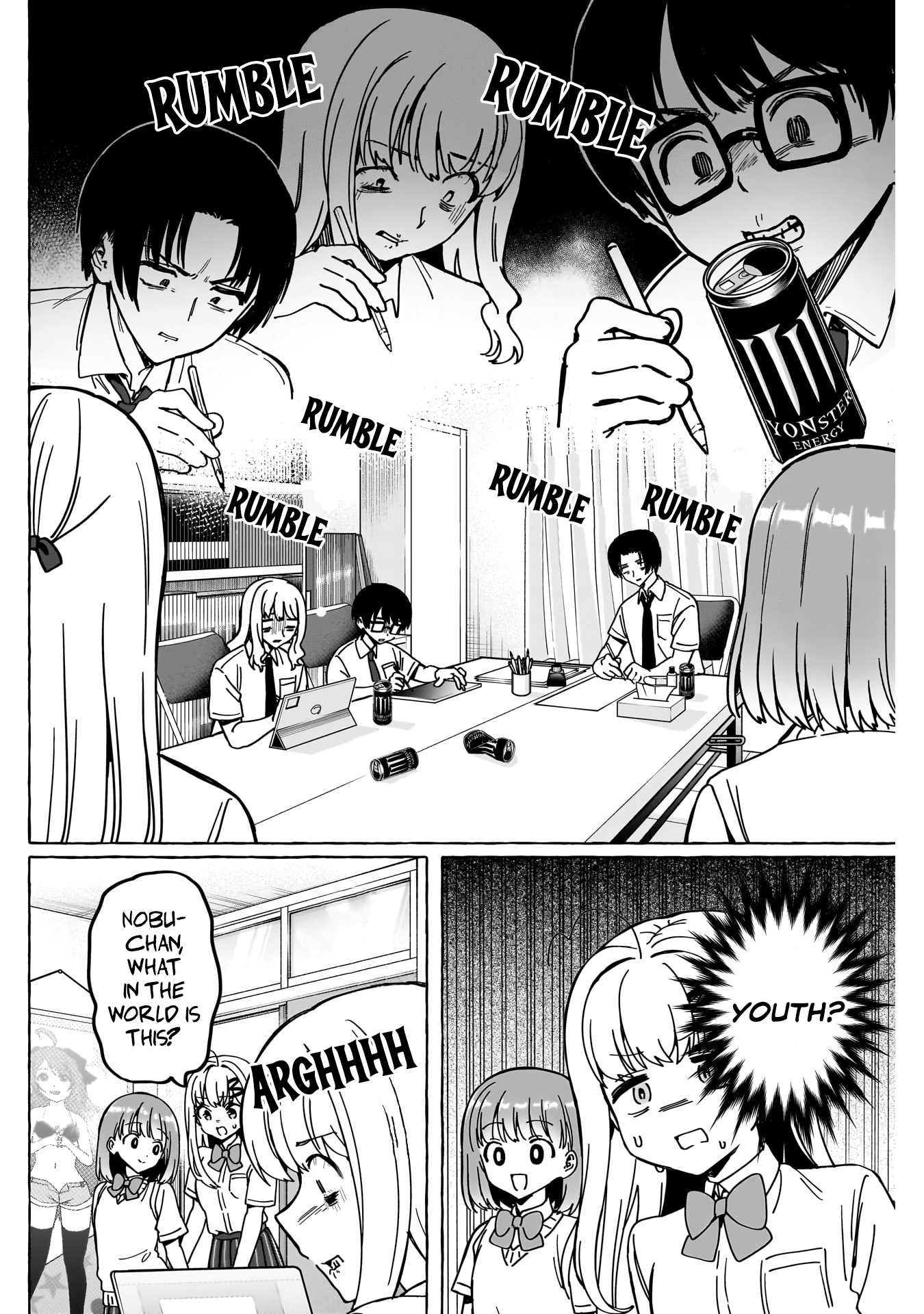 Page 5 of Chapter 27