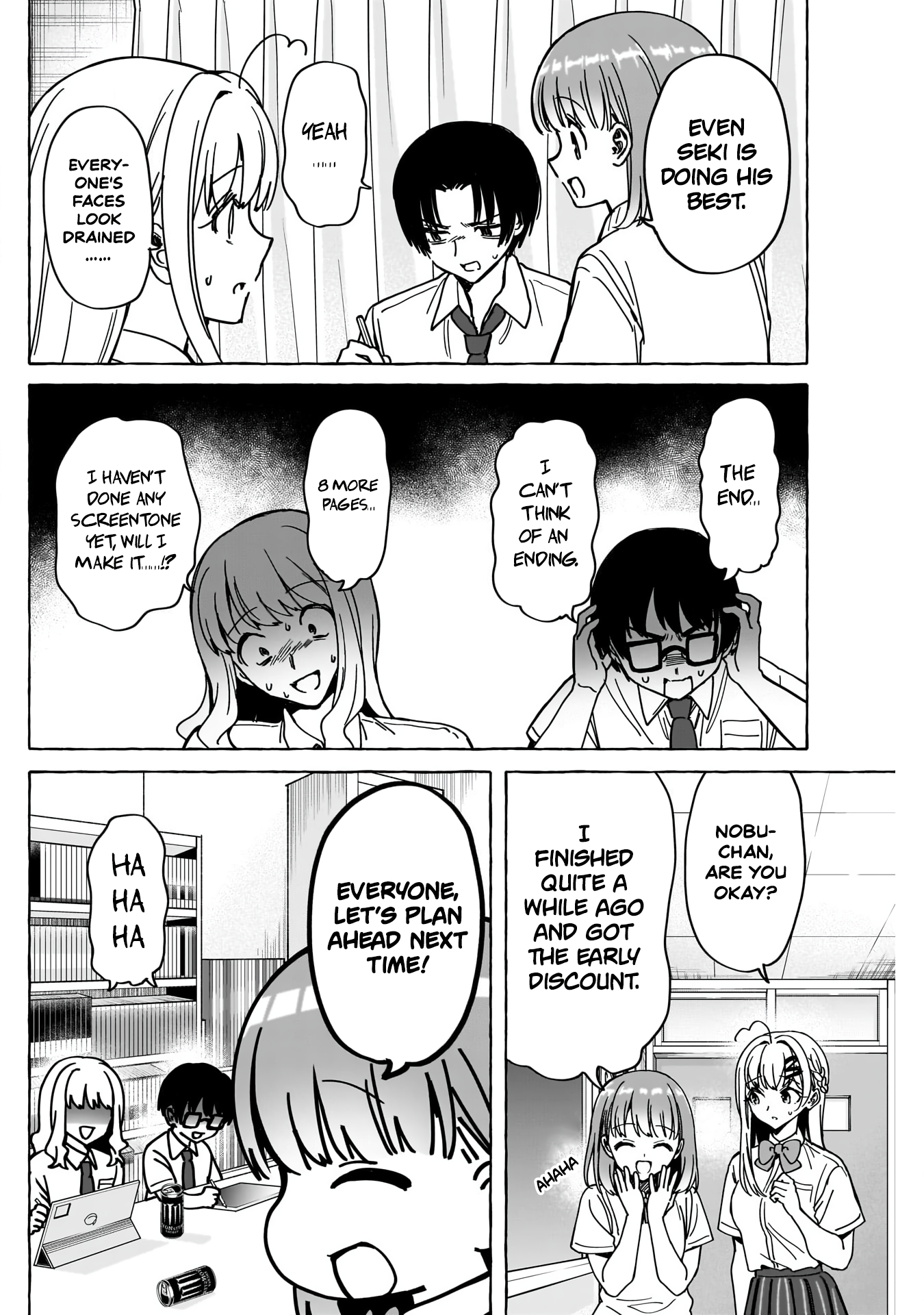 Page 7 of Chapter 27